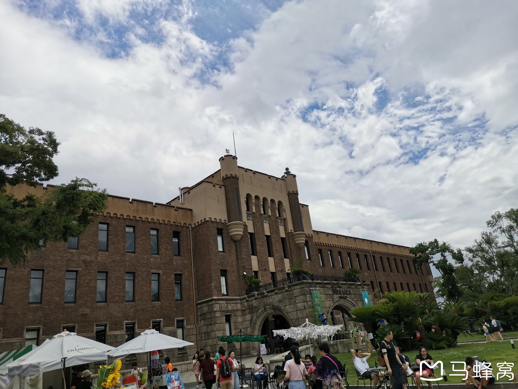 名古屋自助遊攻略