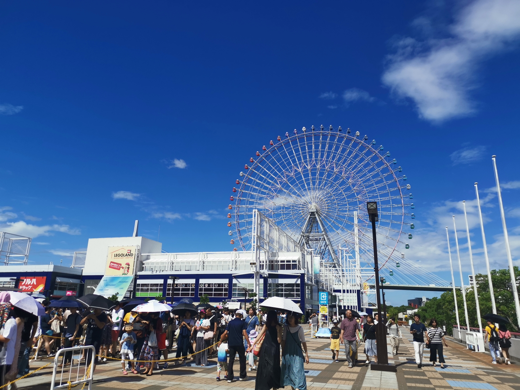 京都自助遊攻略