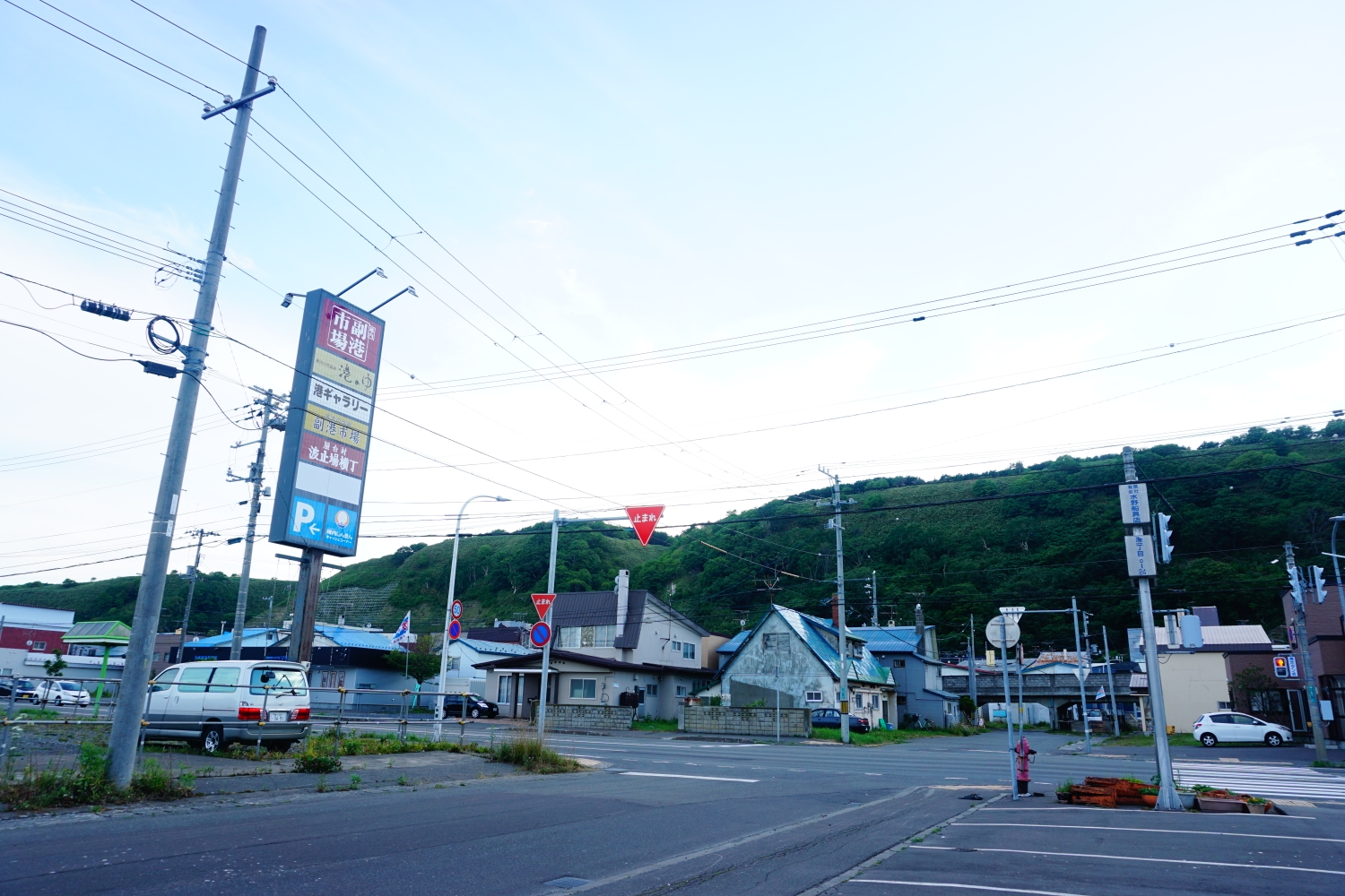 北海道自助遊攻略