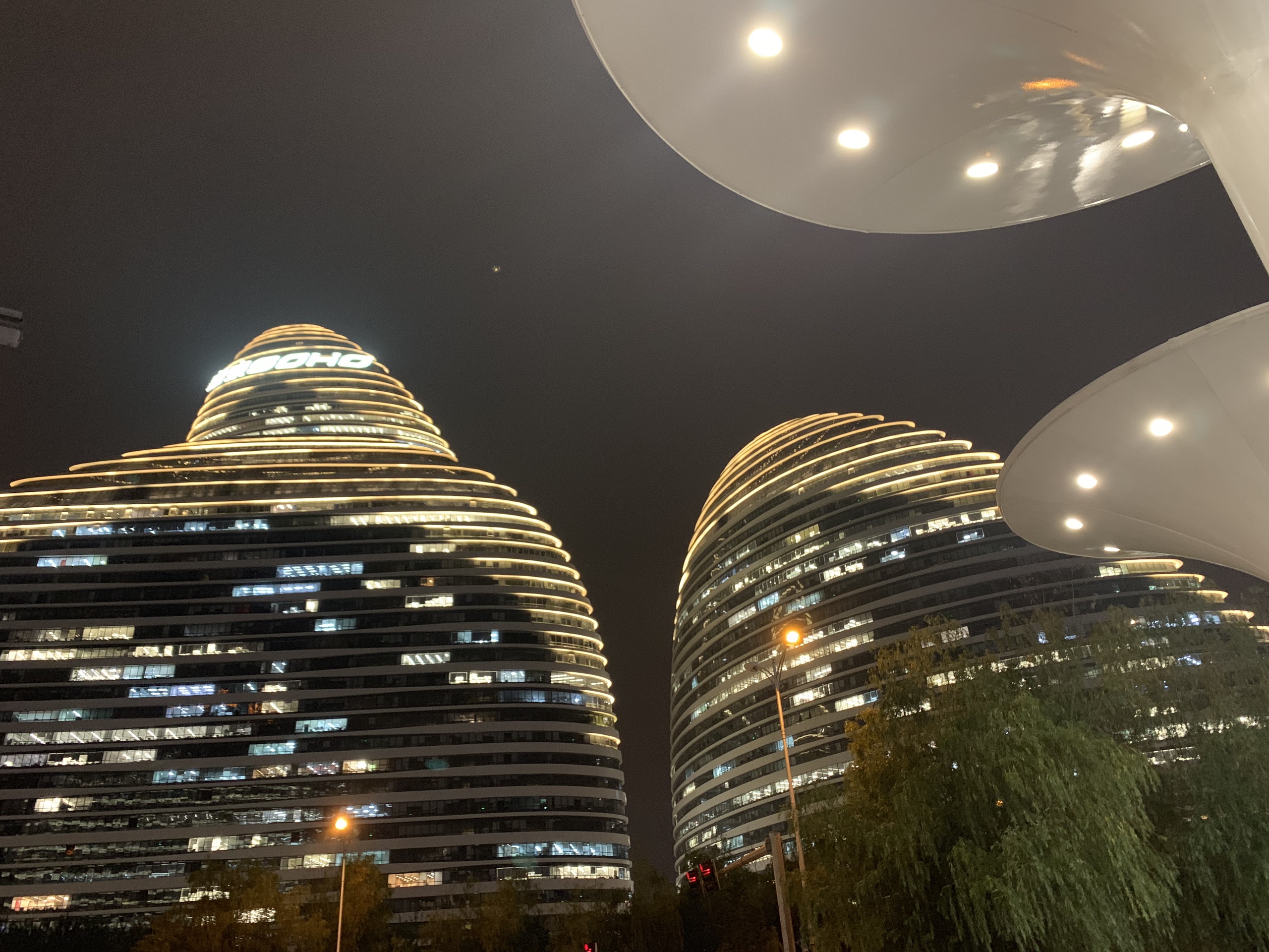 北京汉堡王(新荟城购物中心店)餐厅介绍, 汉堡王(新荟城购物中心店)
