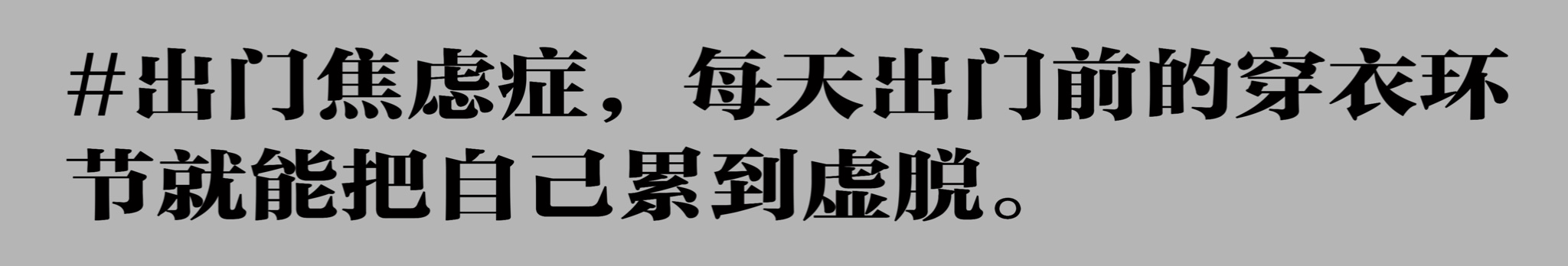 芬蘭自助遊攻略