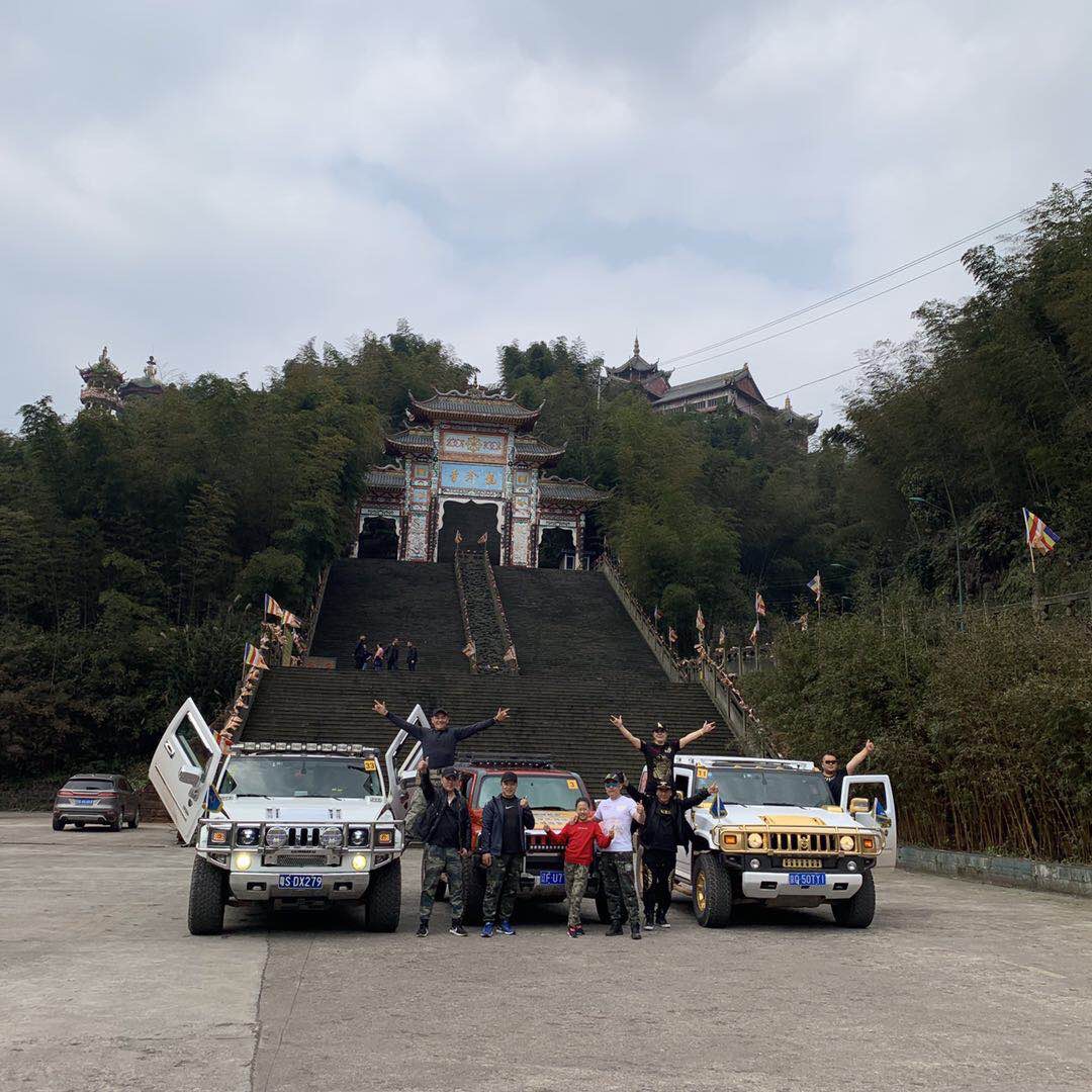 房縣到高縣旅遊,房縣到高縣自助遊攻略,高縣旅遊 - 螞蜂窩旅遊指南