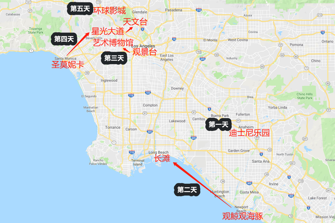 五天玩转洛杉矶,三种特色行程任你选!