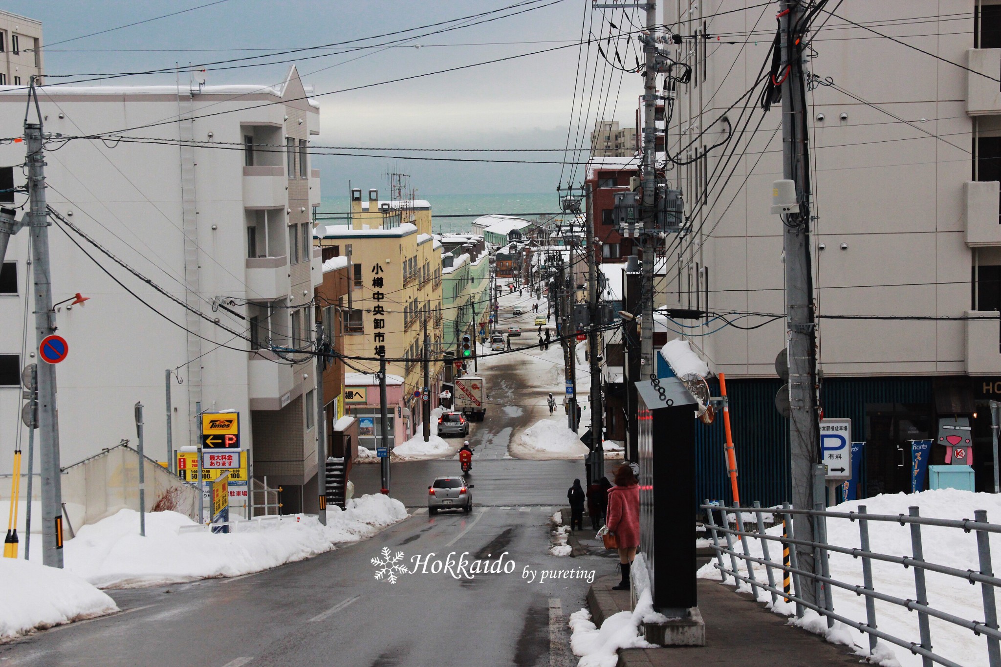 北海道自助遊攻略