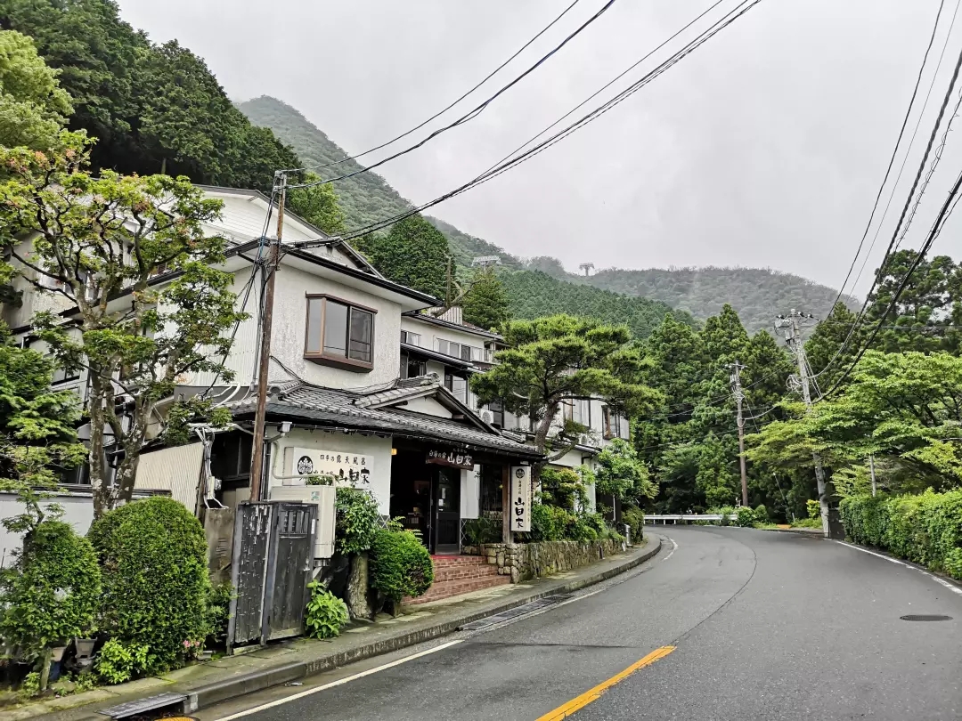 東京自助遊攻略