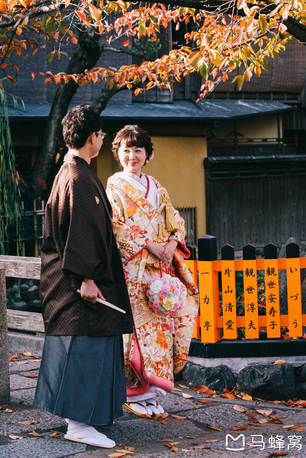 京都自助遊攻略