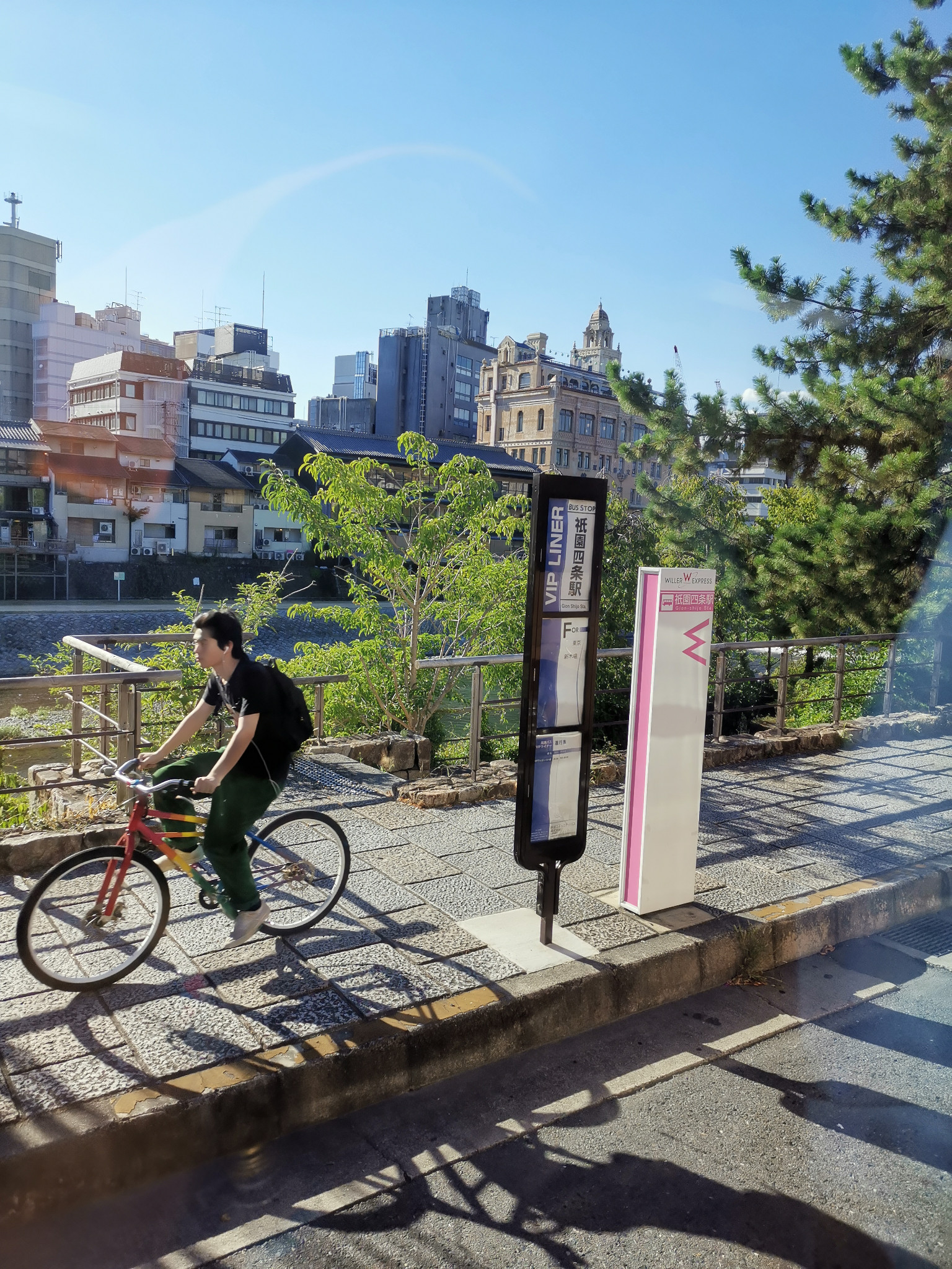 札幌自助遊攻略