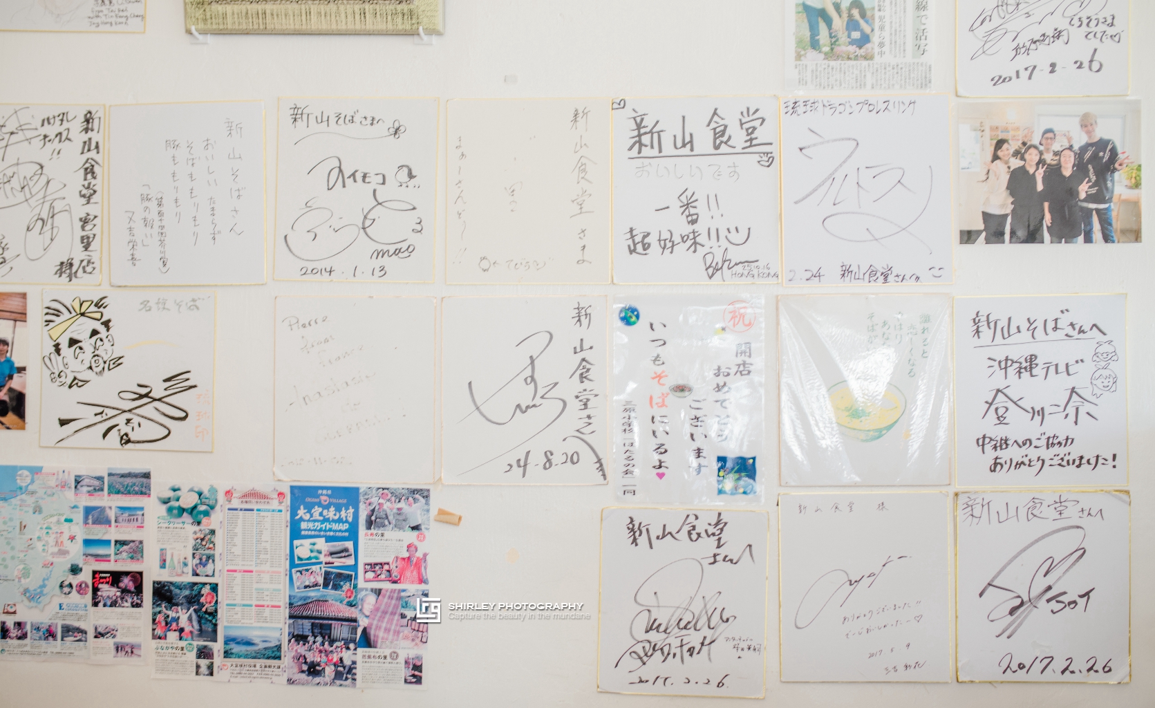 沖繩自助遊攻略