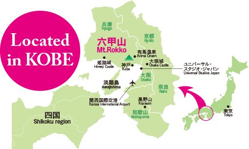 宝藏城市神户,不止神户牛那么简单