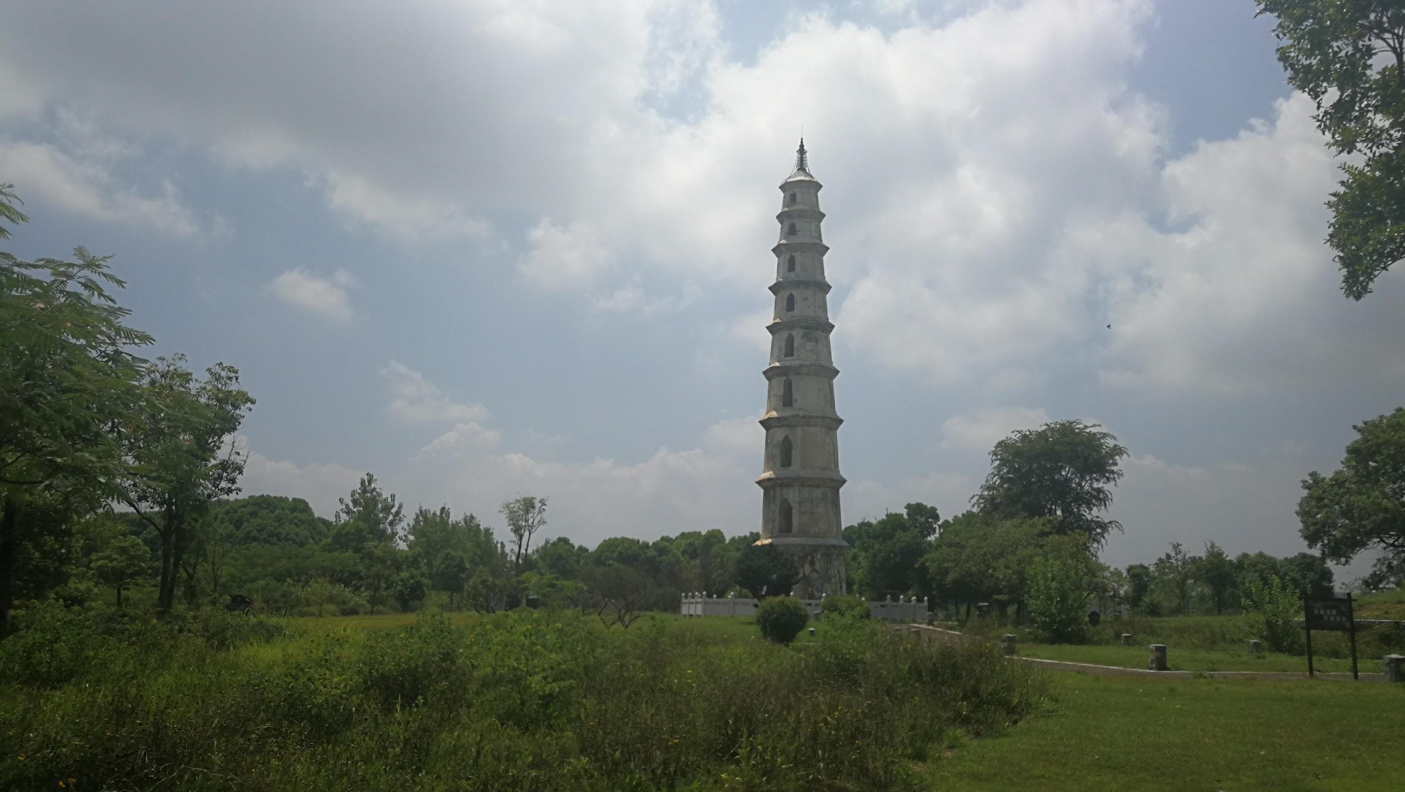 游在吉安:吉州窑本觉寺塔