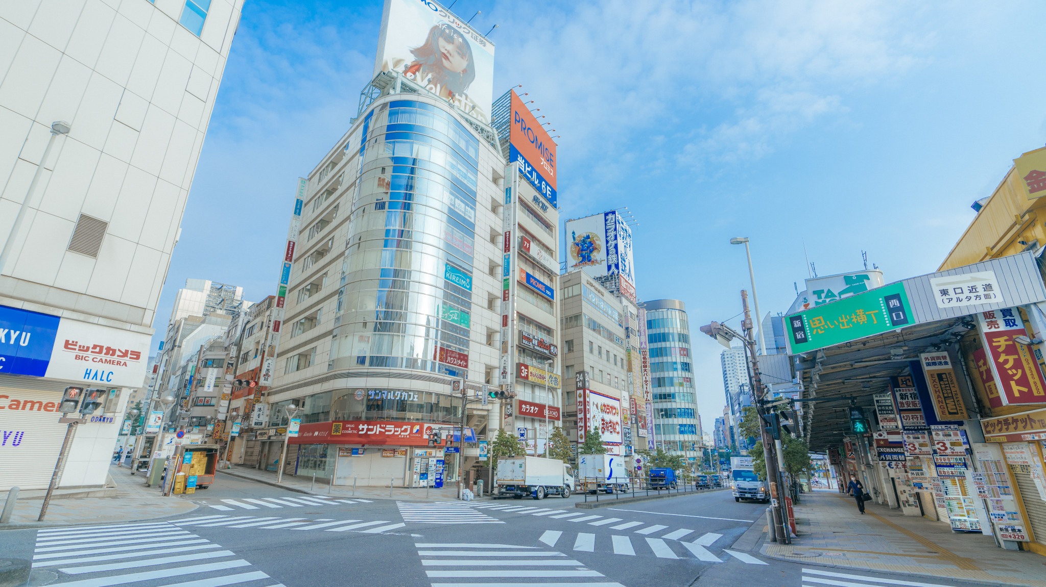 東京自助遊攻略