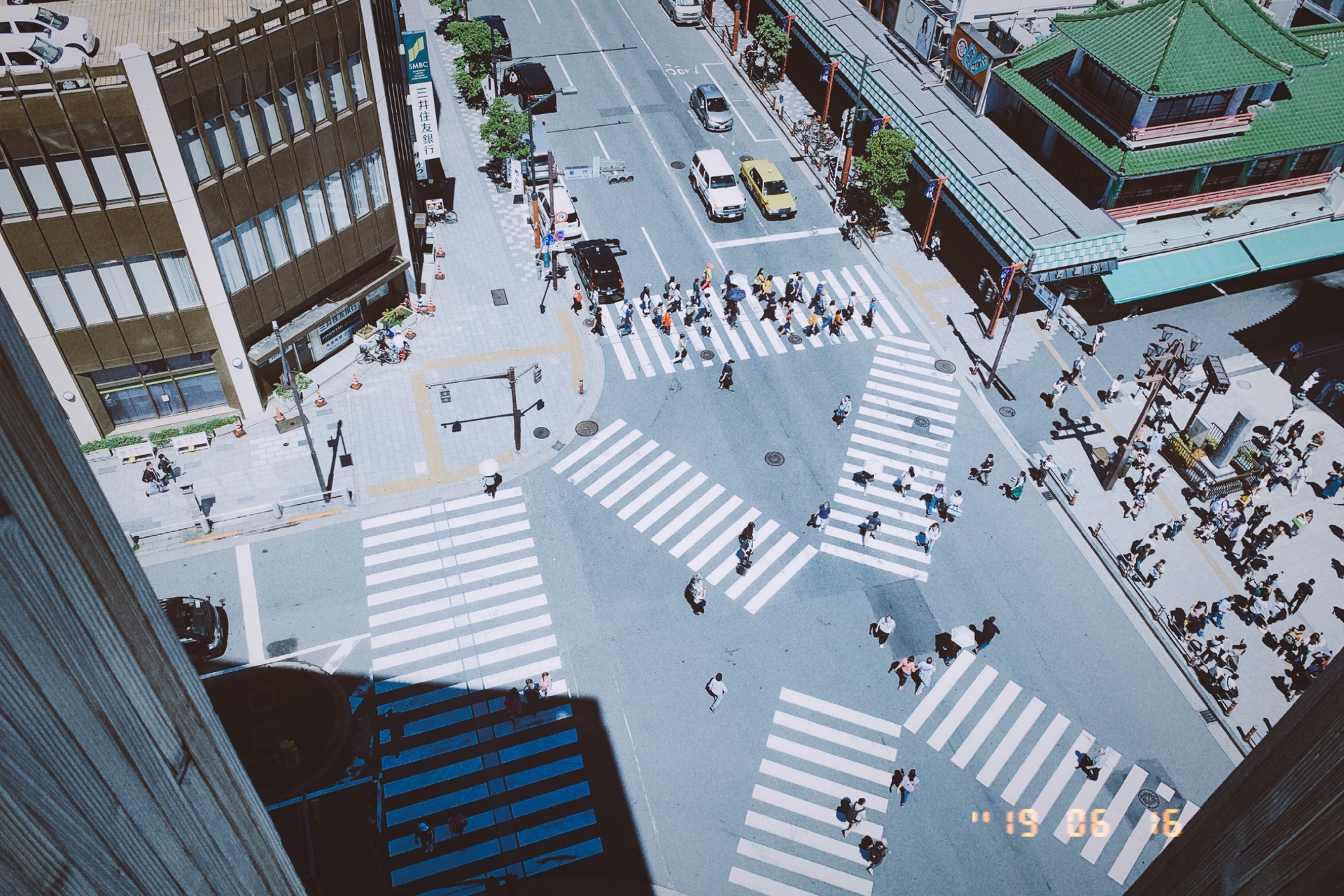 東京自助遊攻略