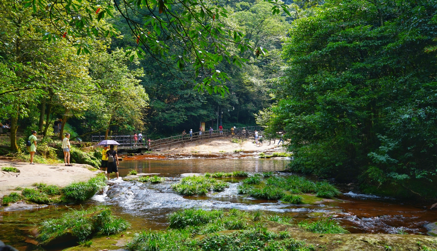 《轉山會》成都邛崍天台山玩水