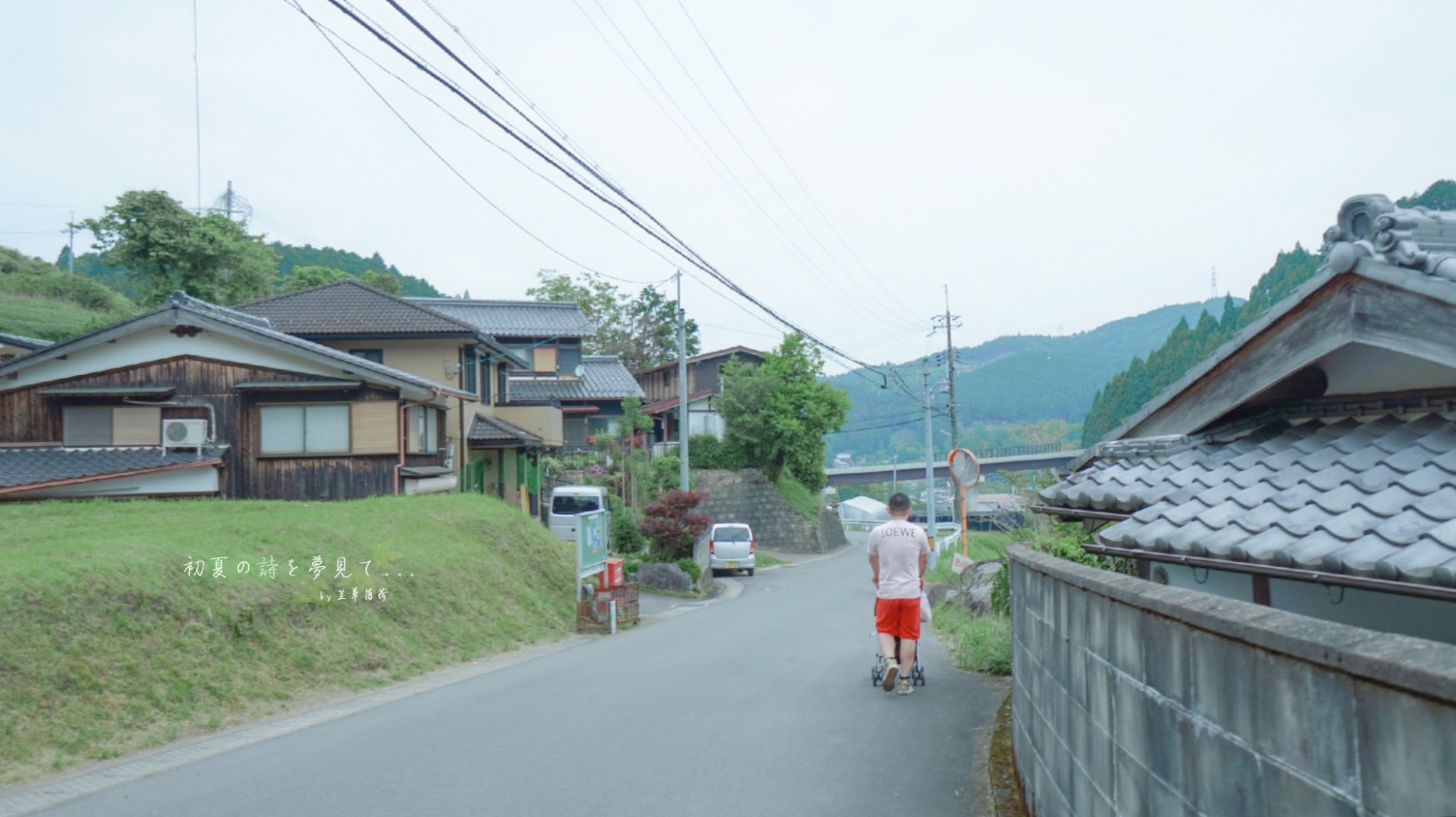 京都自助遊攻略