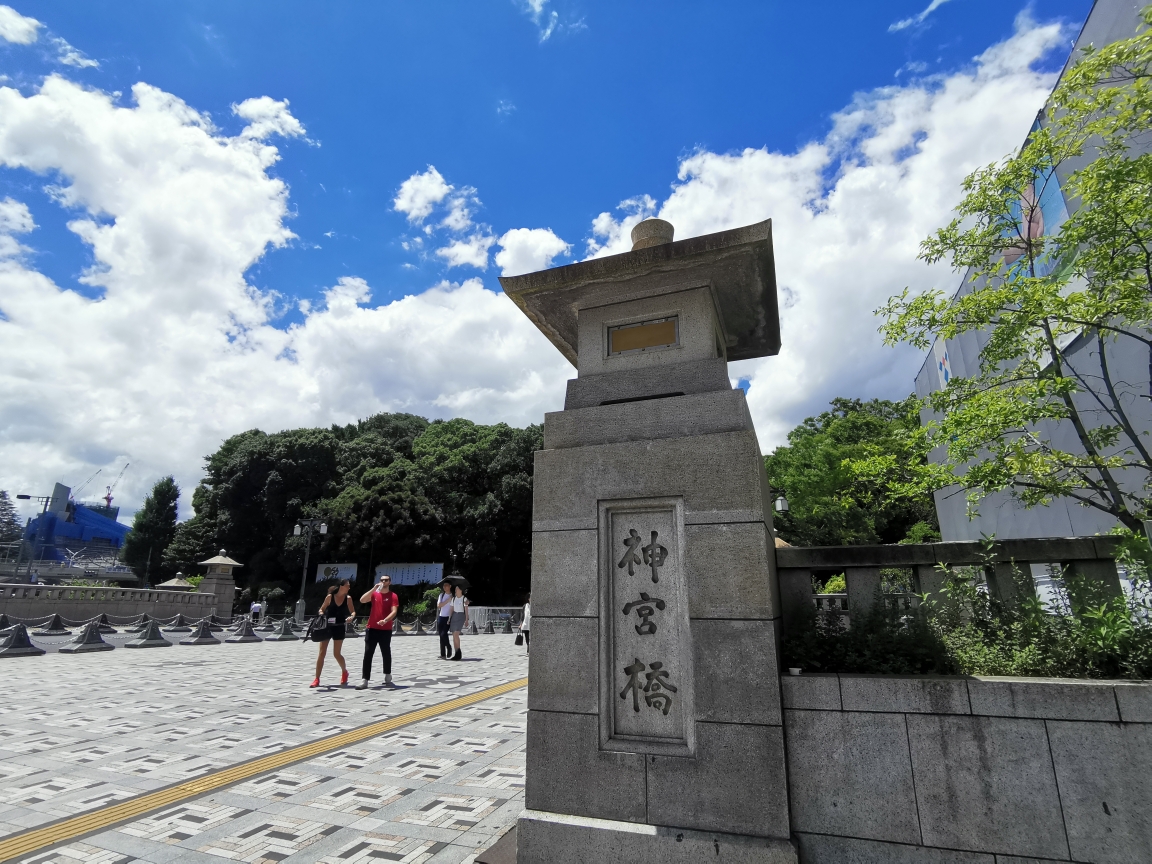 東京自助遊攻略