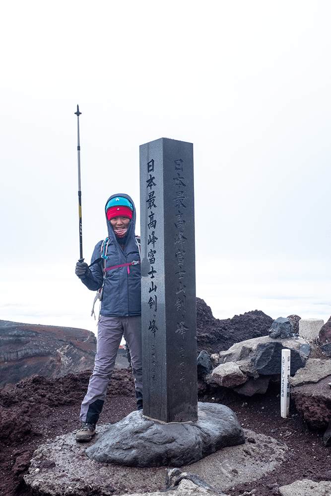 富士山自助遊攻略