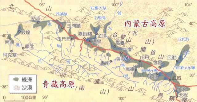 【day5】章回体"内蒙古g7京新高速 甘肃河西走廊 环青海湖"自驾游记