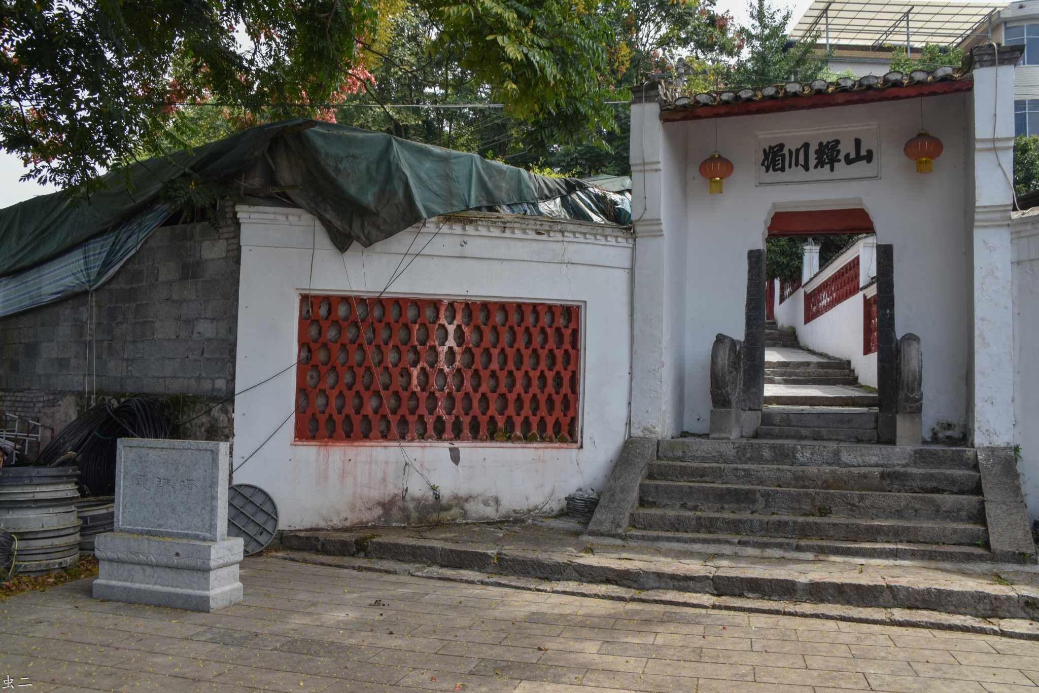 《恩施自由行攻略》恩施风雨桥 连珠塔 玉龙寺 (古塔巡礼系列之271)