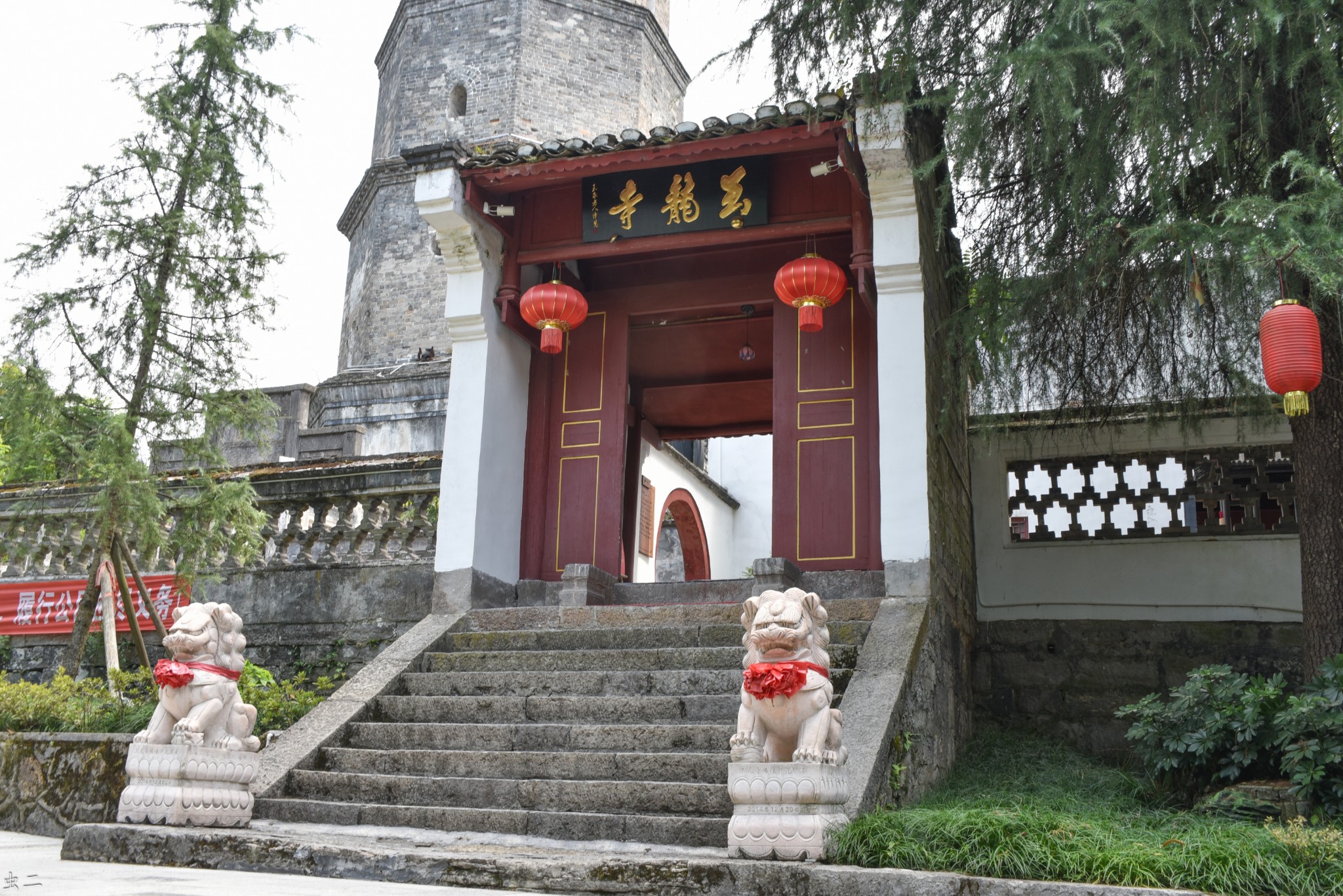 《恩施自由行攻略》恩施风雨桥 连珠塔 玉龙寺 (古塔巡礼系列之271)