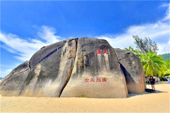 千古情景区 天涯海角 椰田古寨 植物园 品鉴特色美食 民俗歌舞表演)
