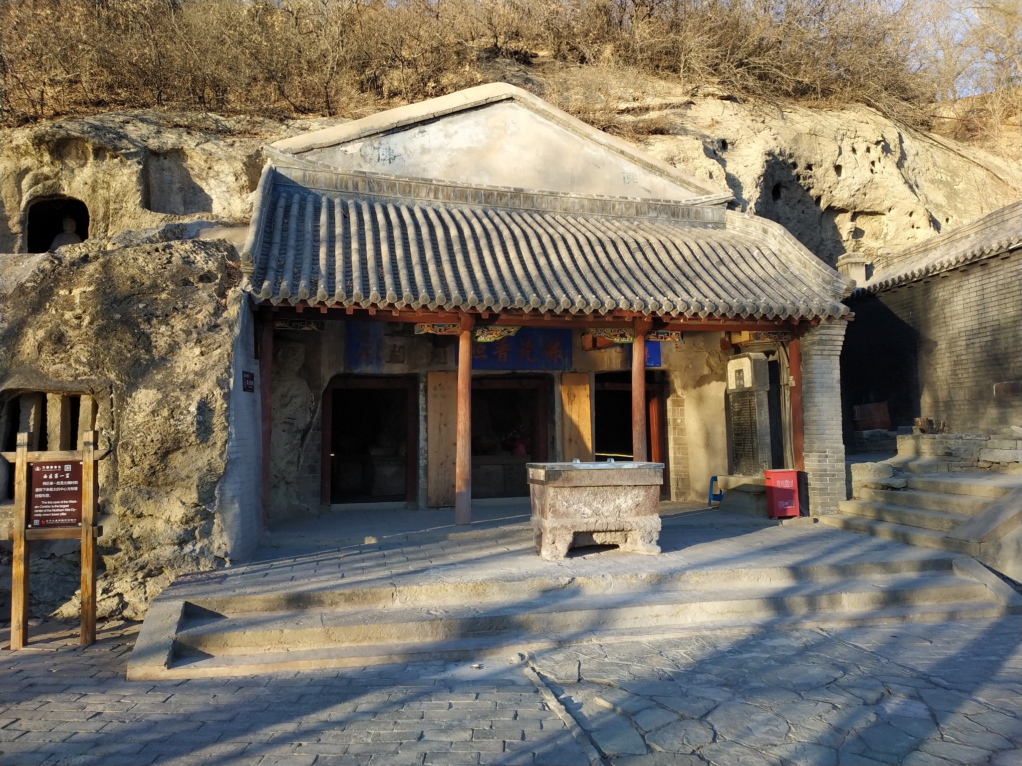 锦州义县万佛堂石窟