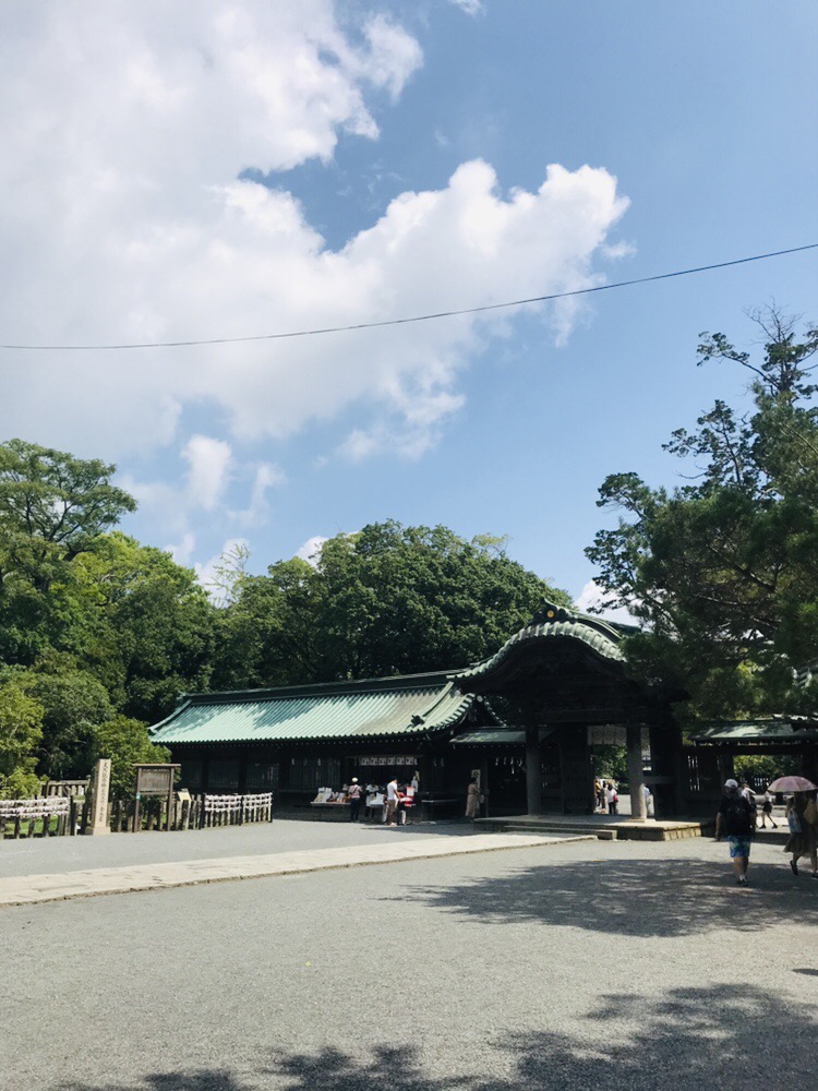 名古屋自助遊攻略