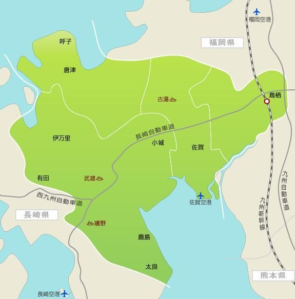 日本佐贺自由行必备全攻略