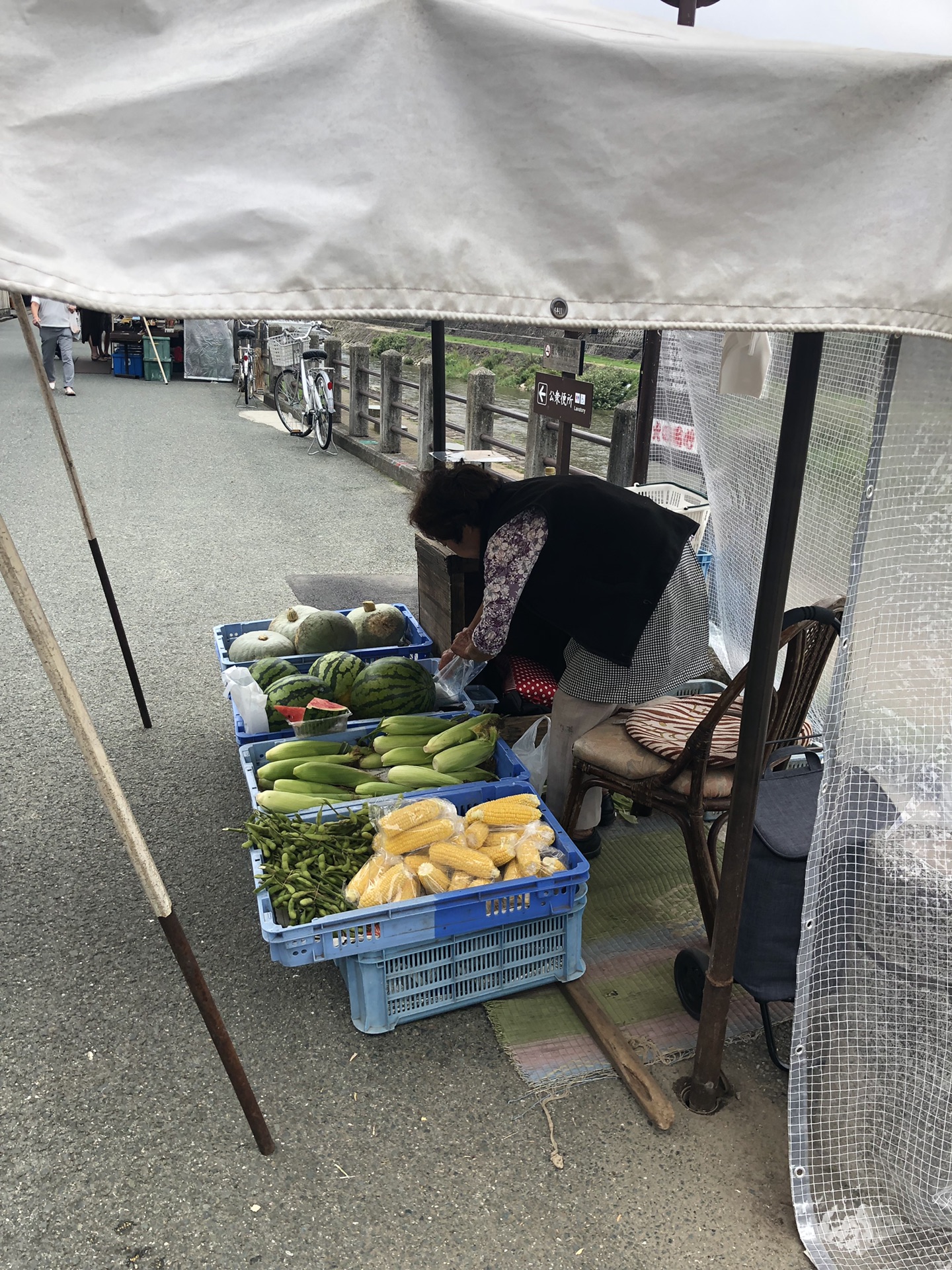 名古屋自助遊攻略