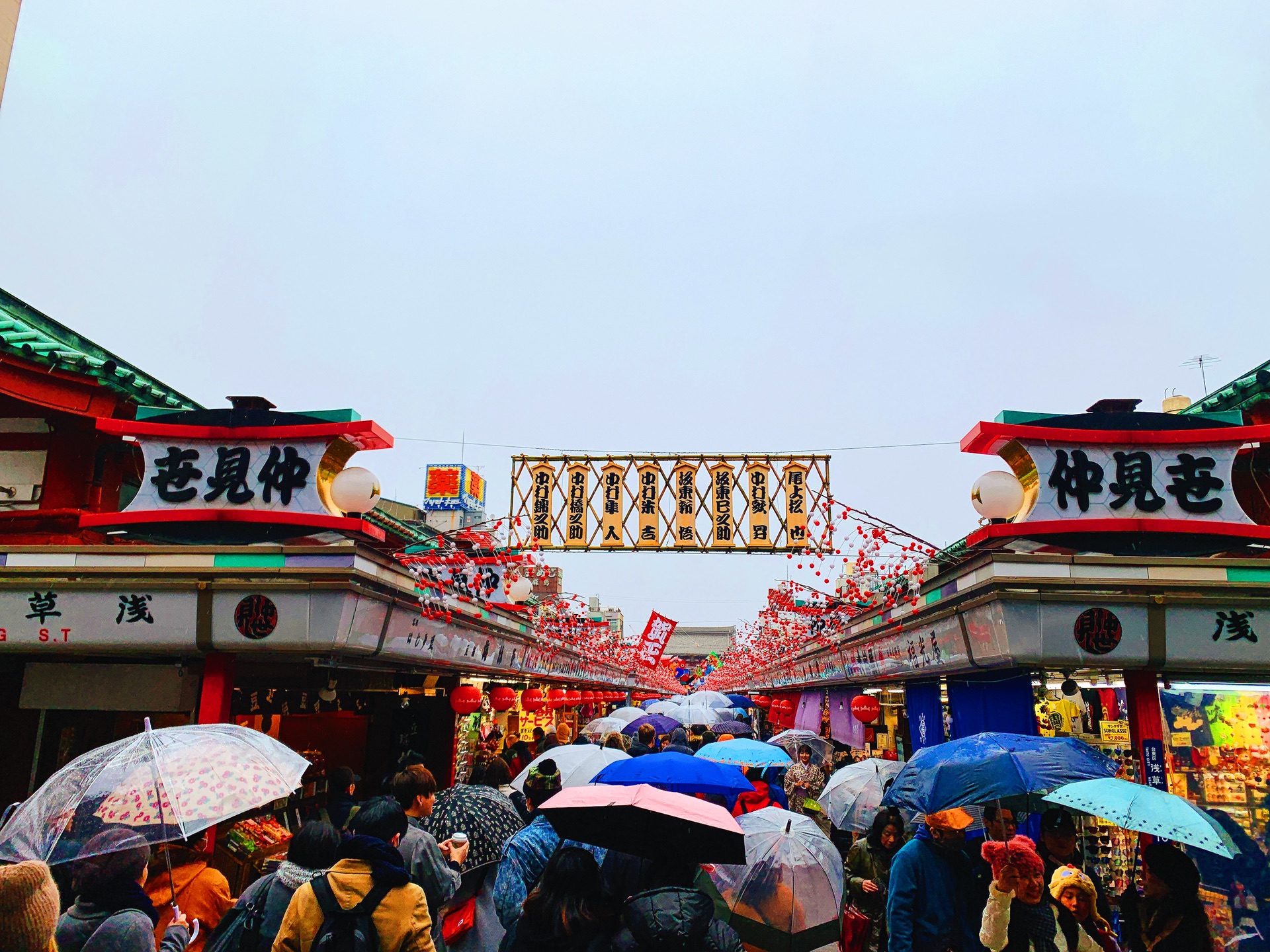 東京自助遊攻略