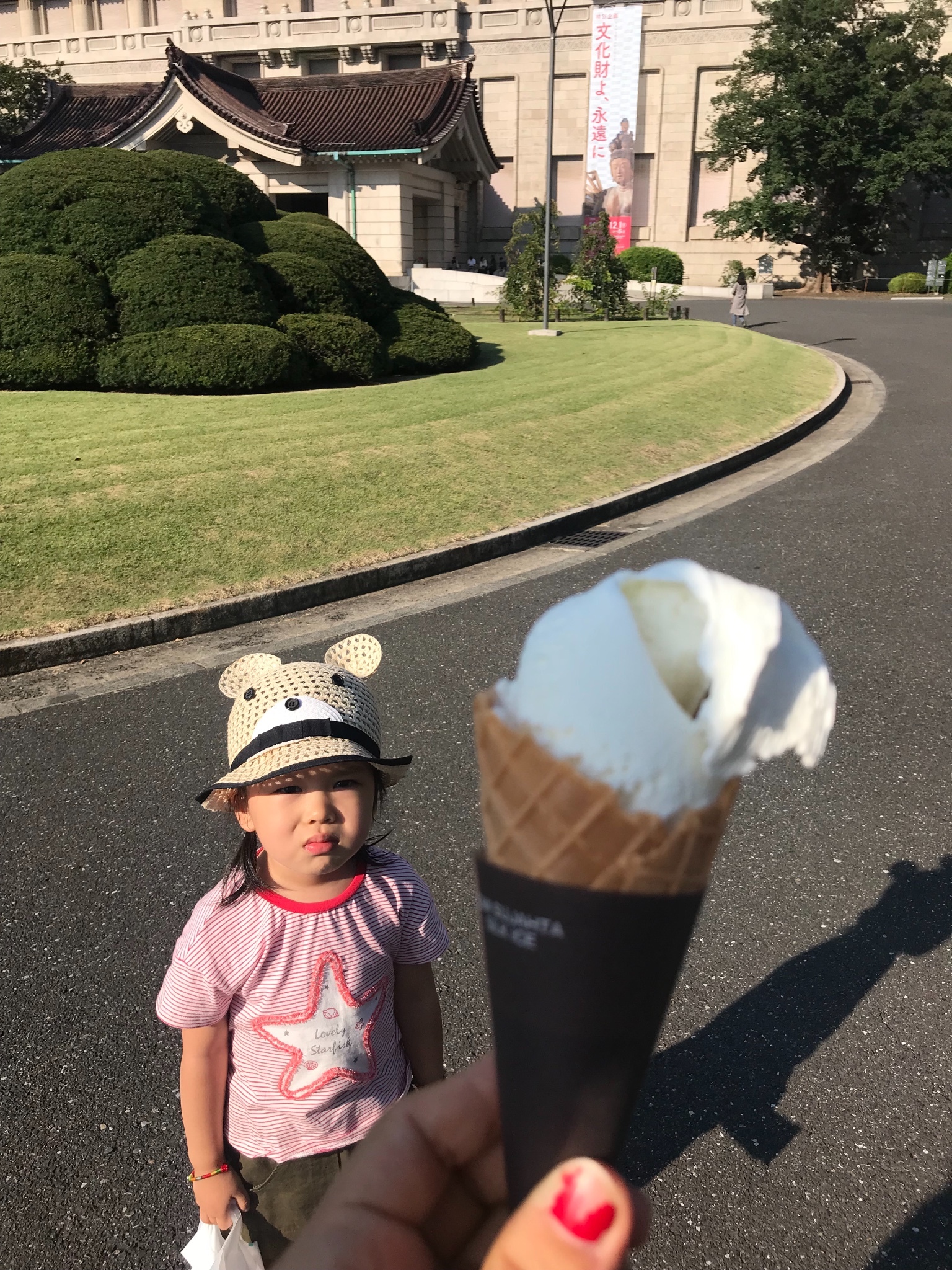 東京自助遊攻略