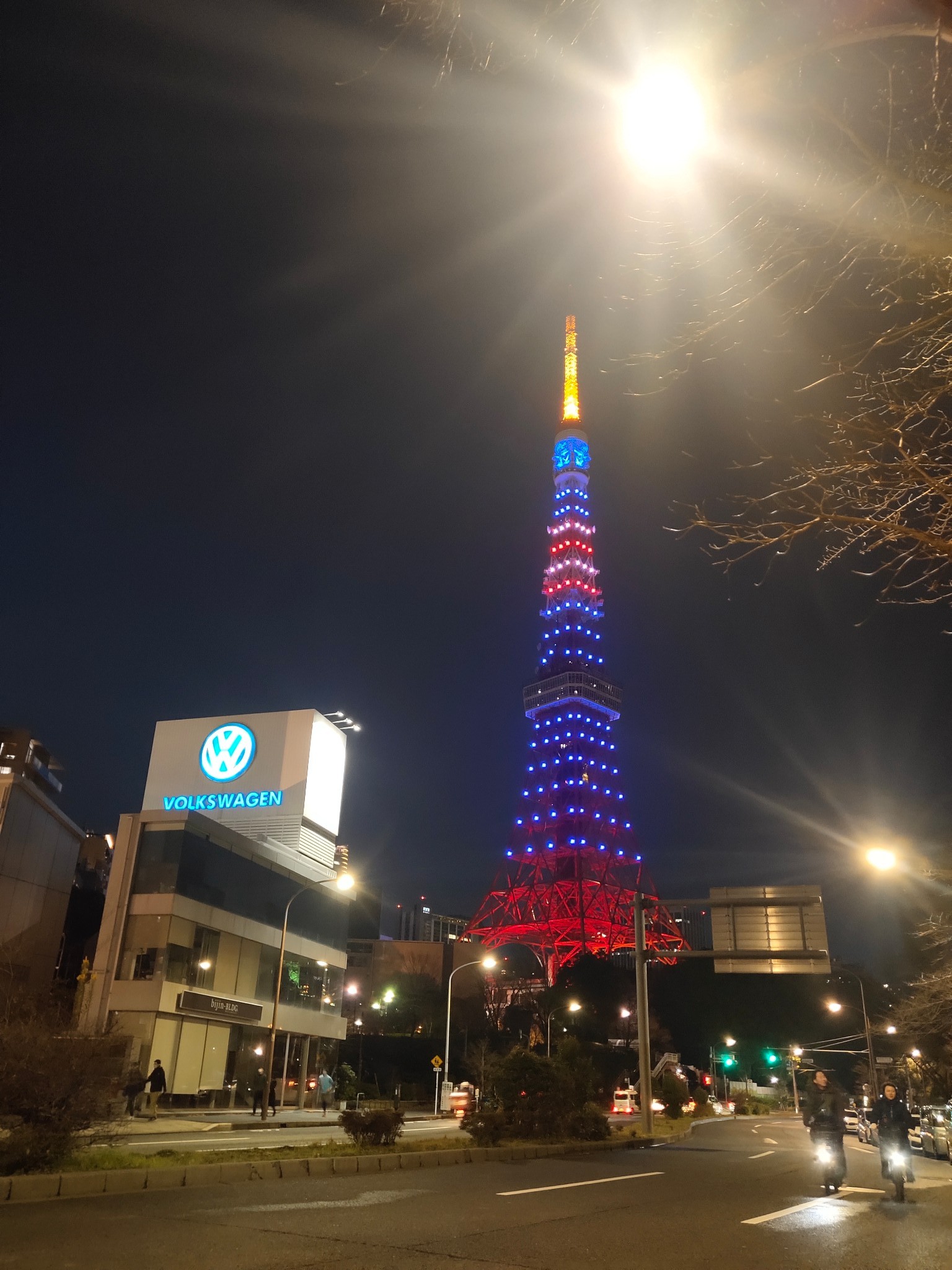 東京自助遊攻略