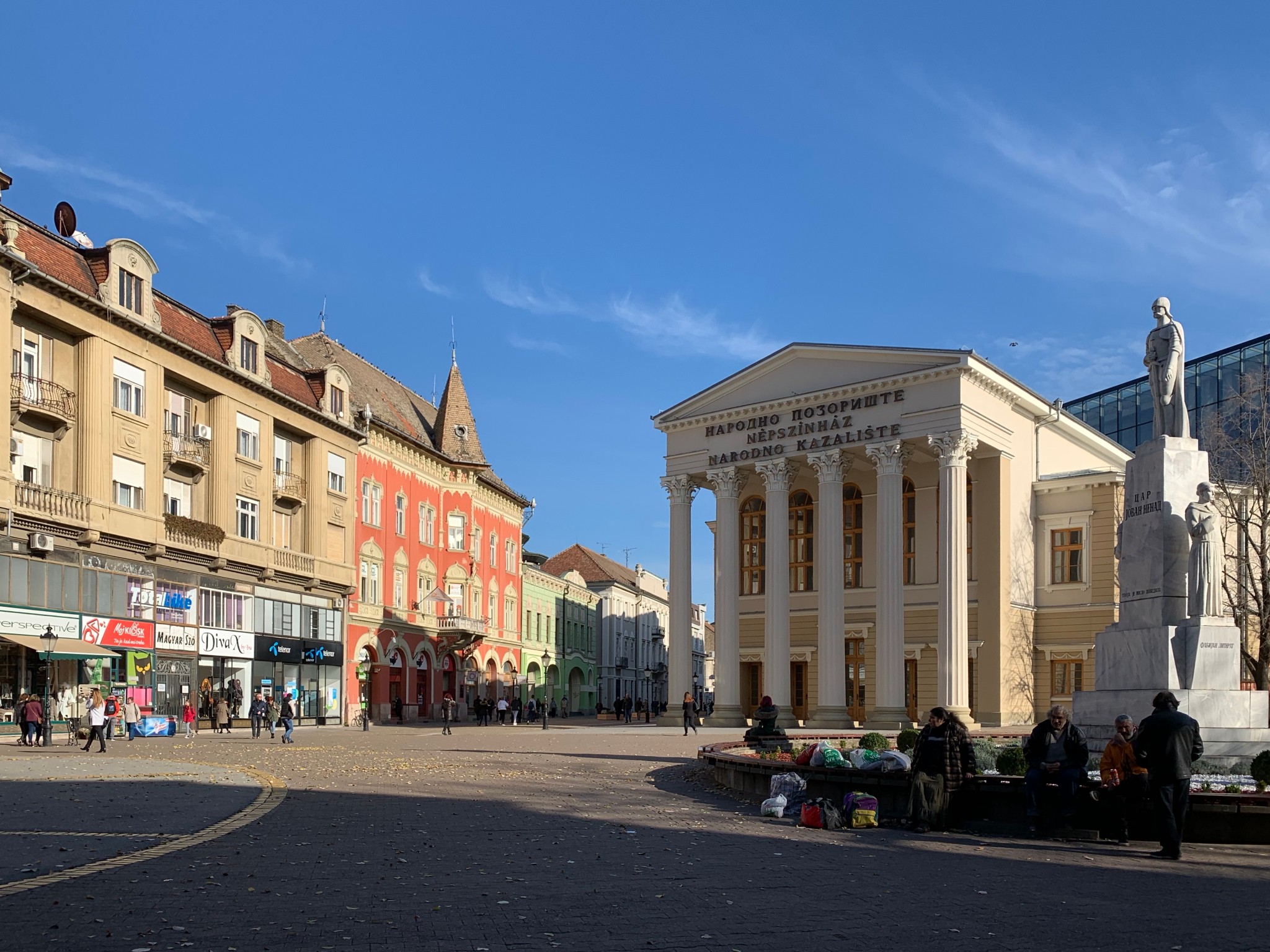 苏博蒂察市政厅