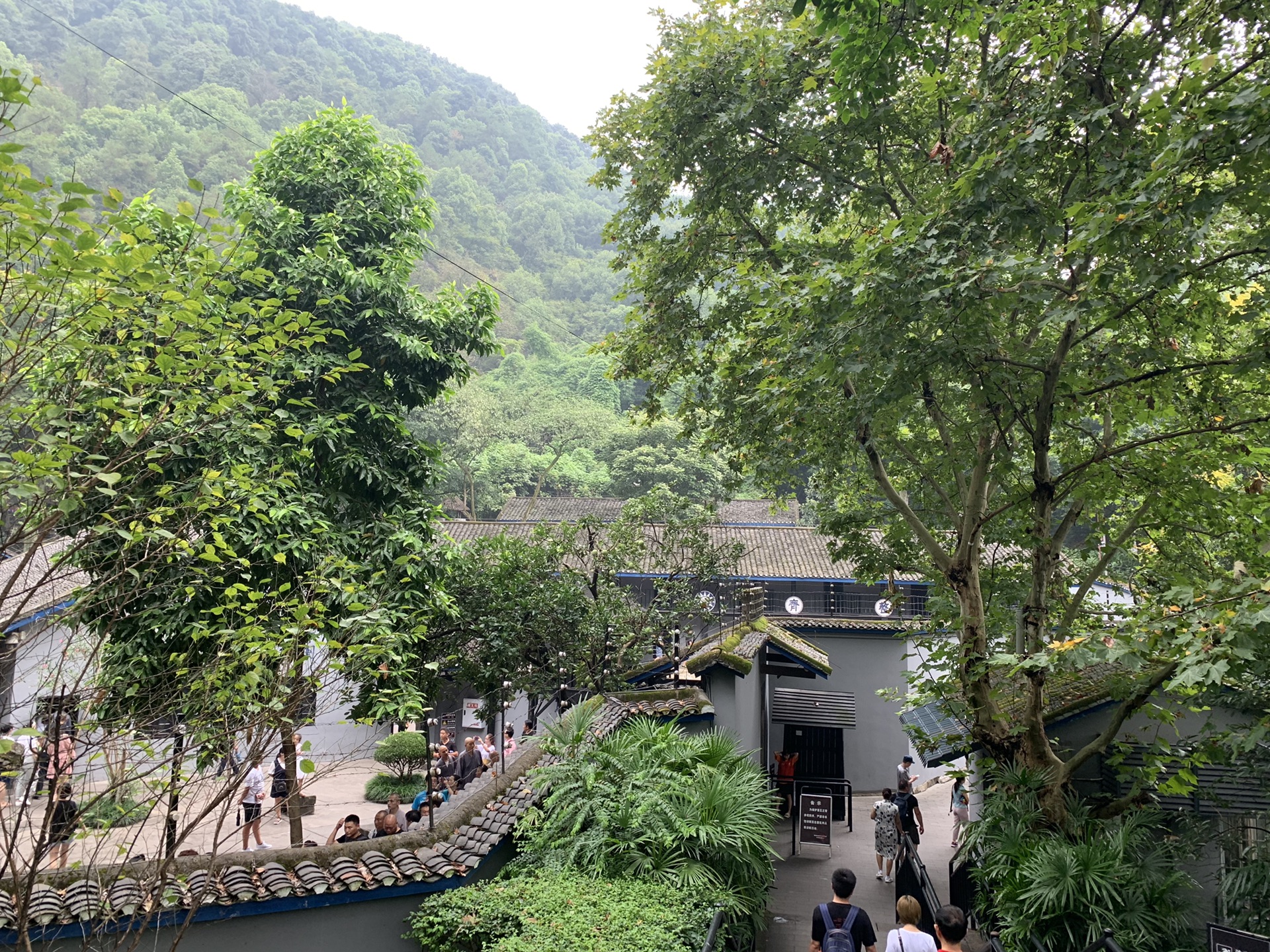 重慶day 3 磁器口古鎮,白公館,渣滓洞,山城步道,重慶自助遊攻略 - 馬