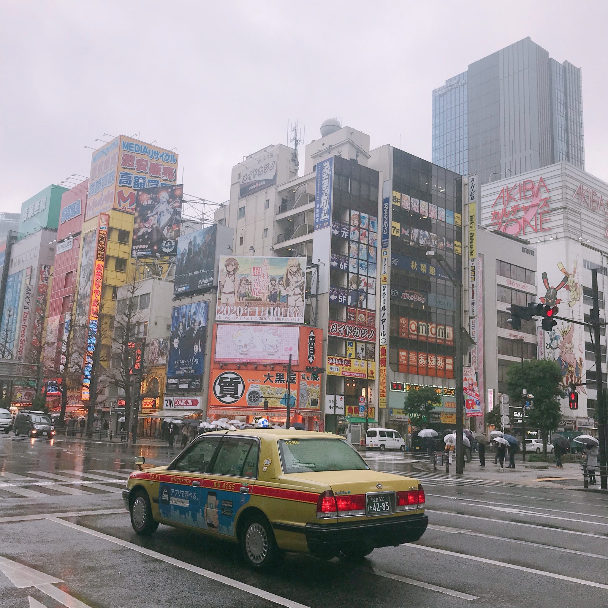 東京自助遊攻略