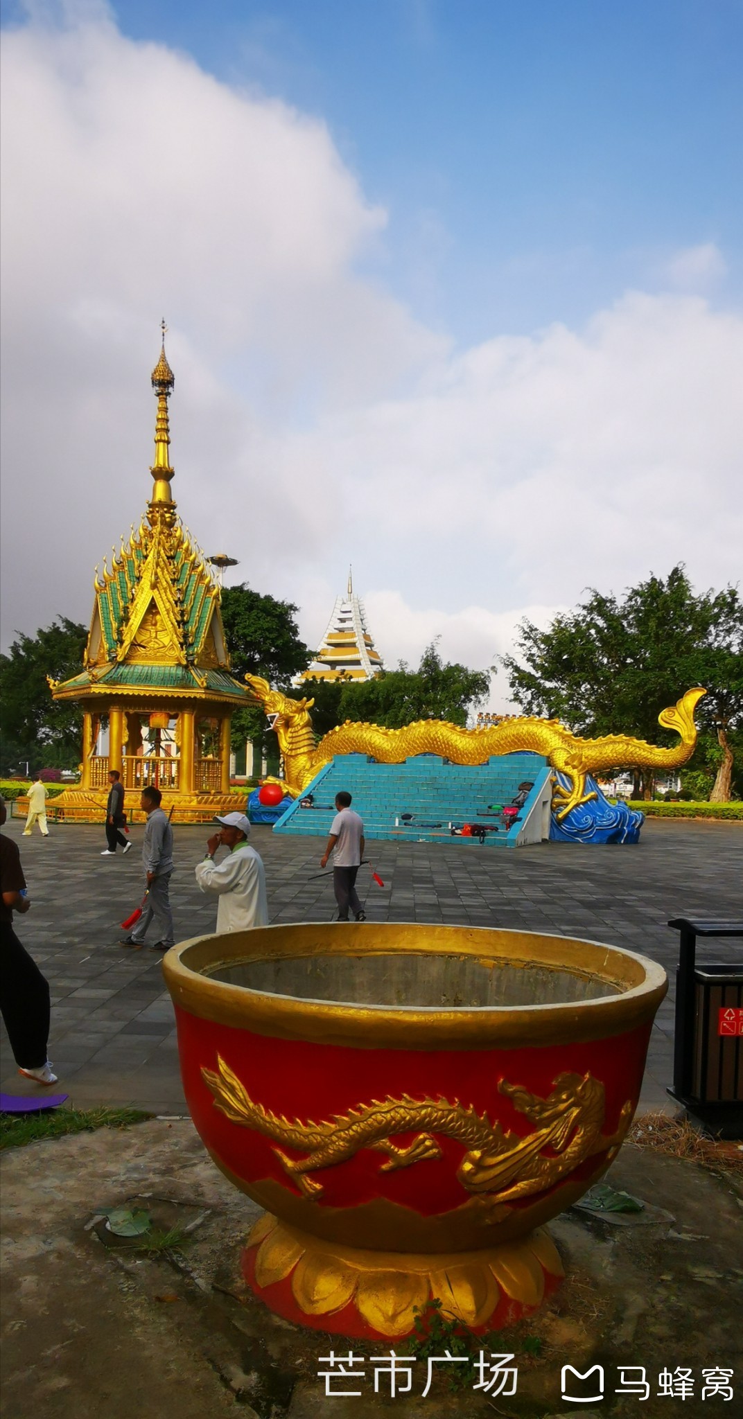 芒市广场