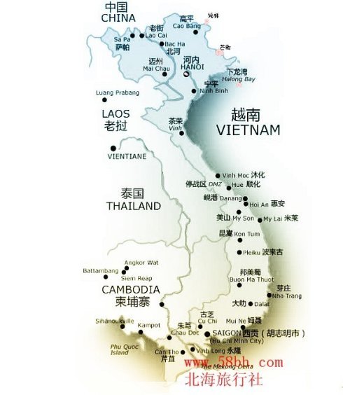 越南自助遊攻略
