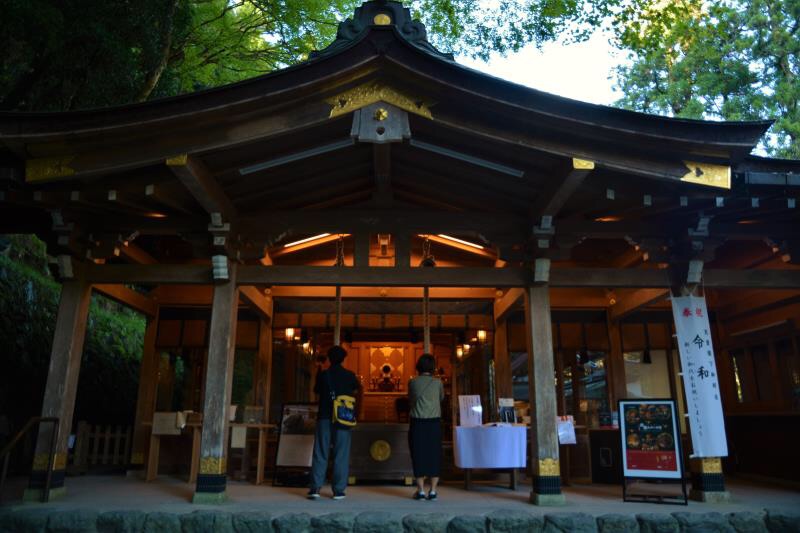 京都自助遊攻略