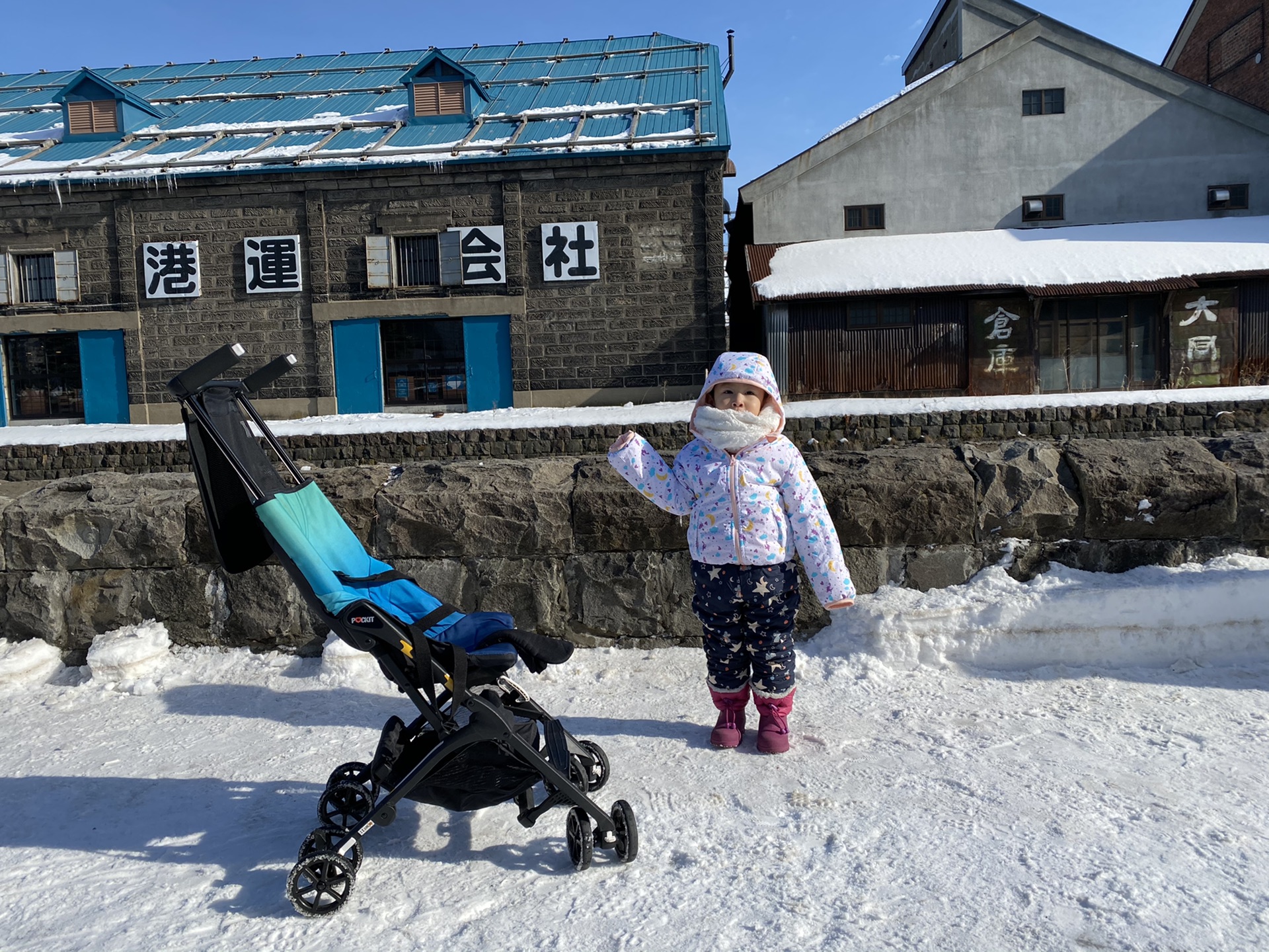 北海道自助遊攻略