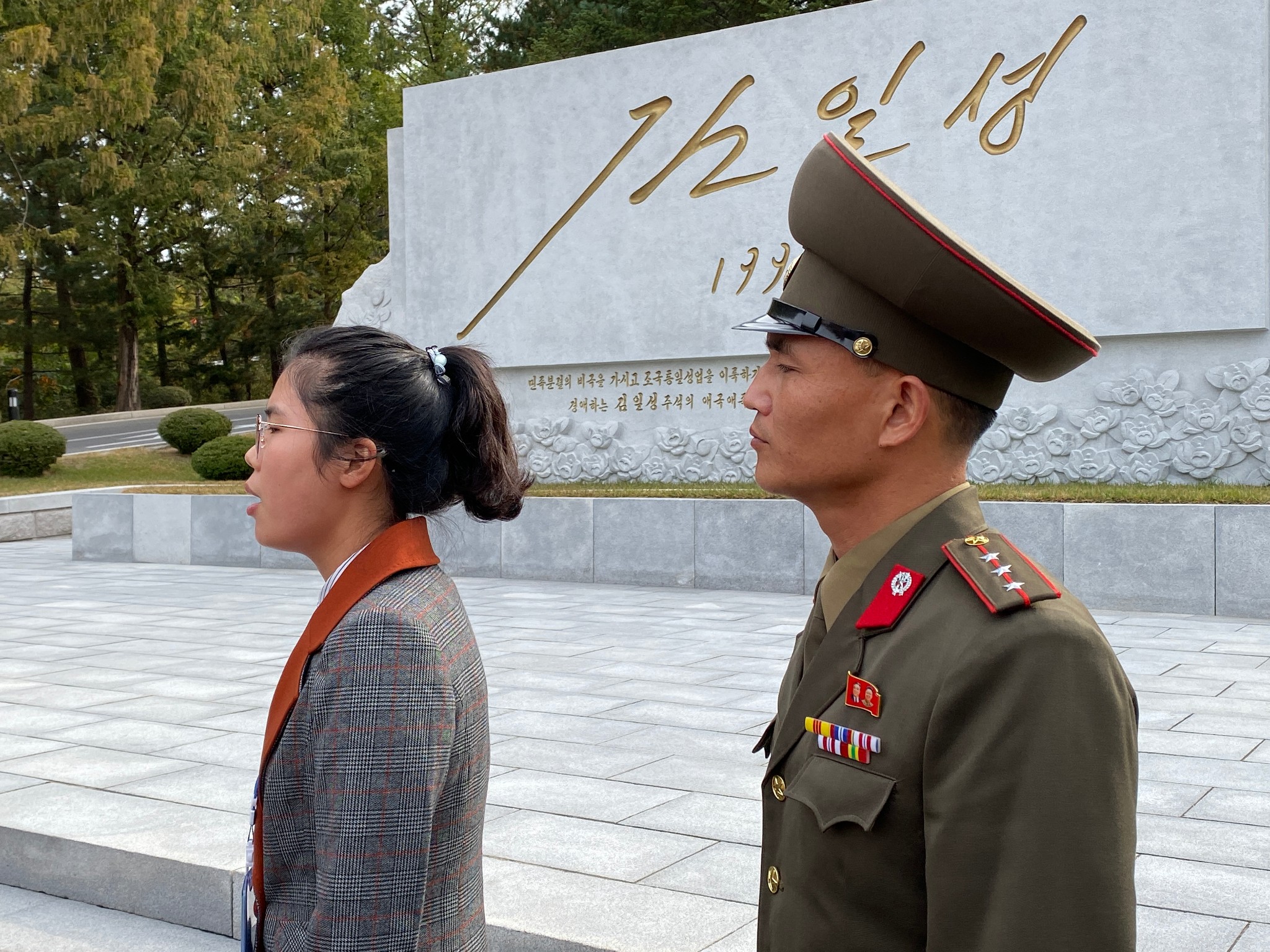 朝鮮自助遊攻略