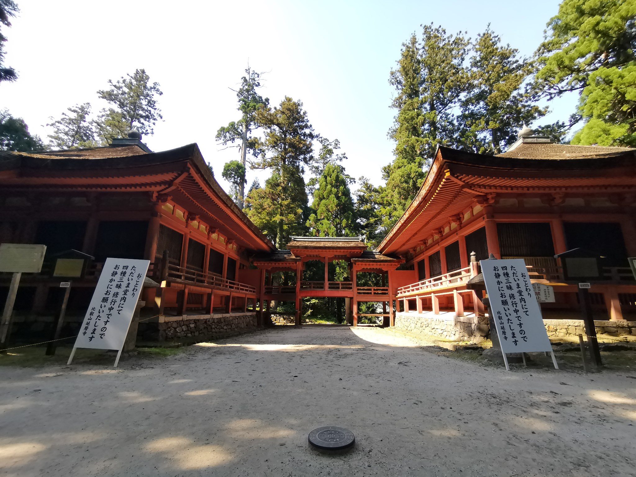 京都寻幽之比叡山延历寺_游记