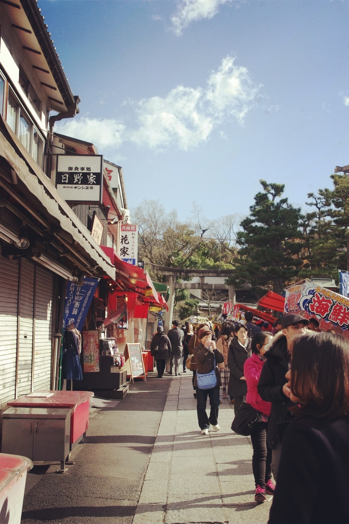 京都自助遊攻略