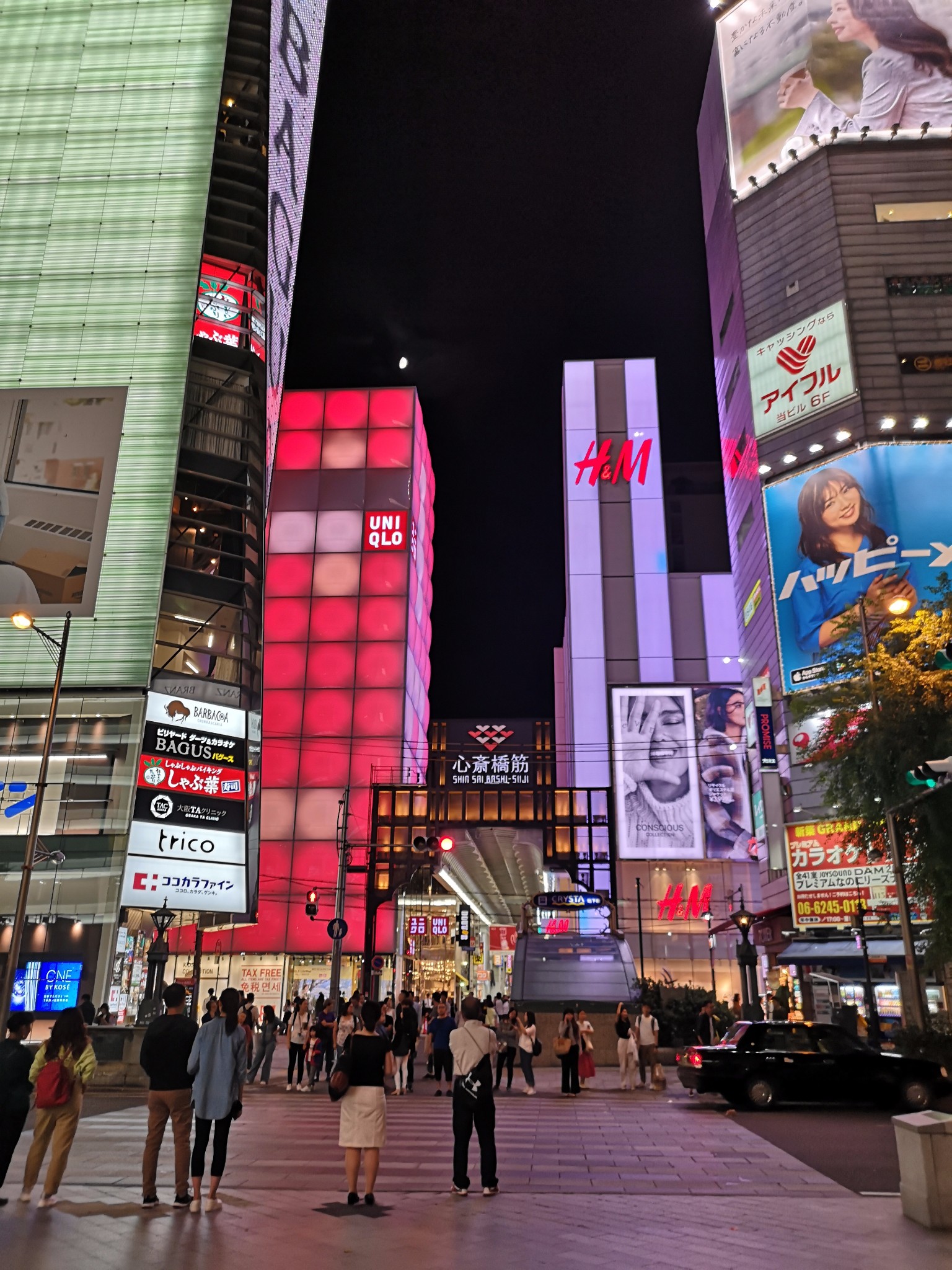 京都自助遊攻略