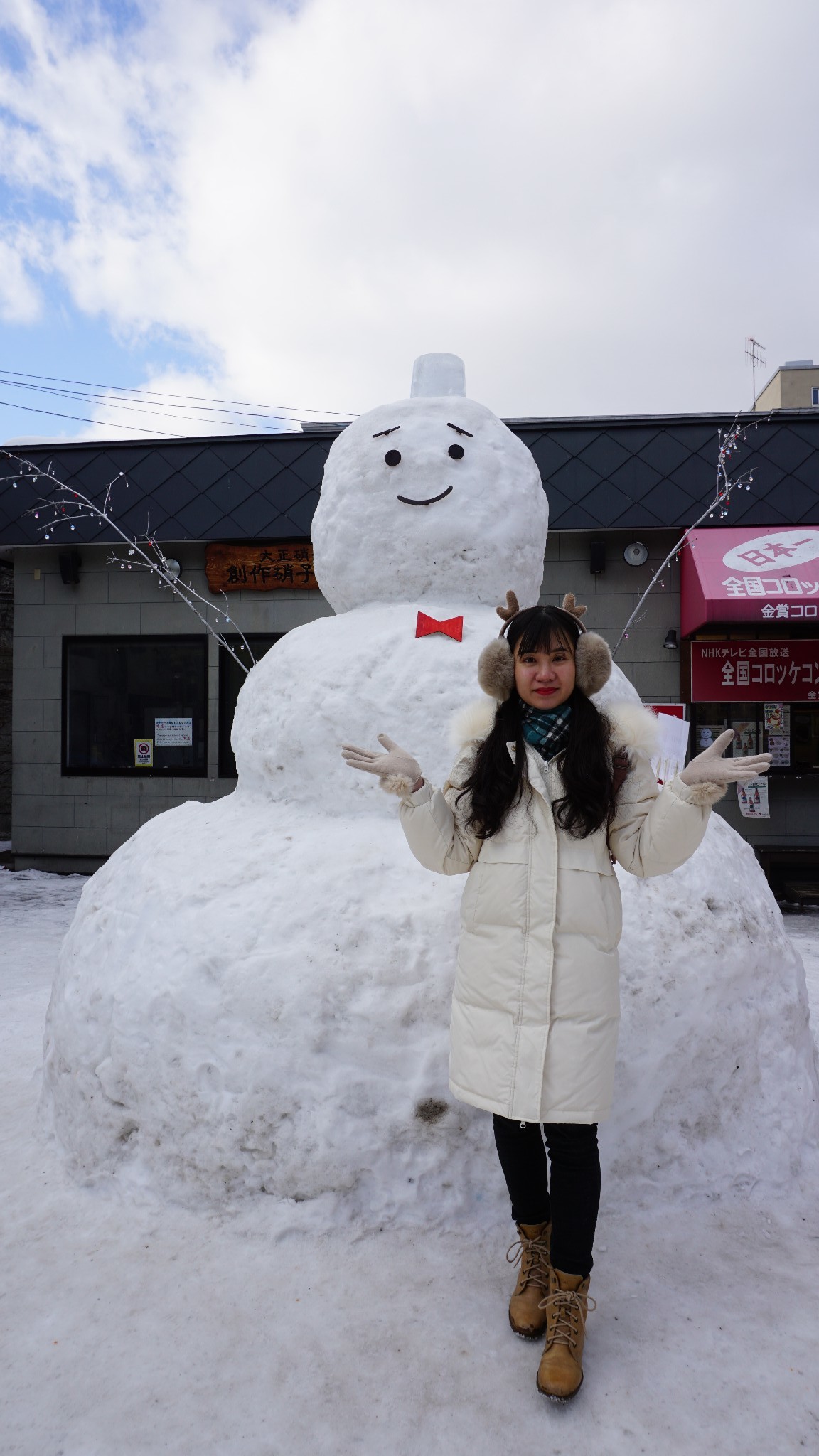 北海道自助遊攻略