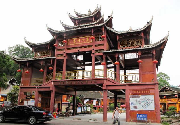 2020之月上寨沙幸福年活动来啦