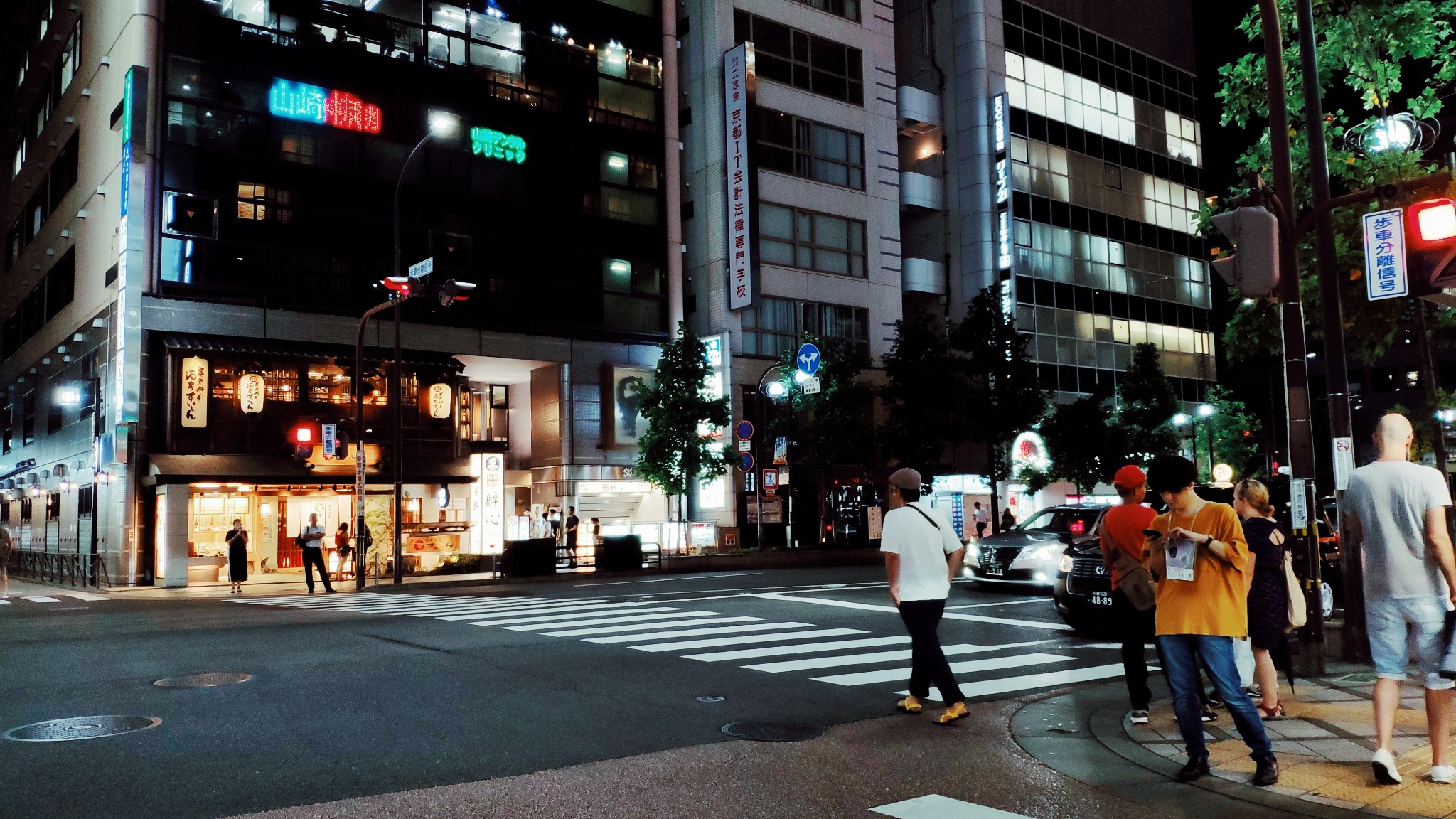 東京自助遊攻略