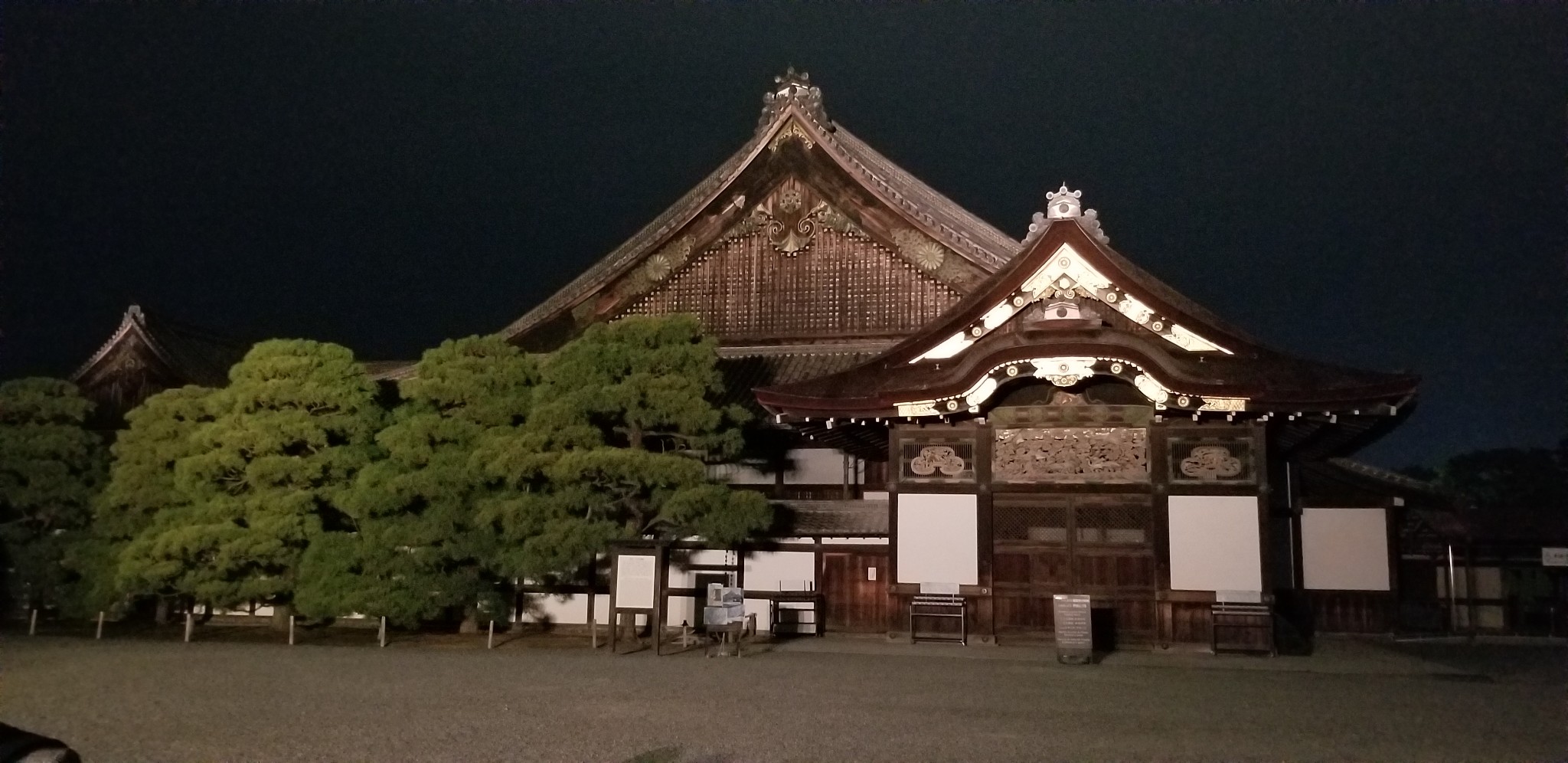 名古屋自助遊攻略