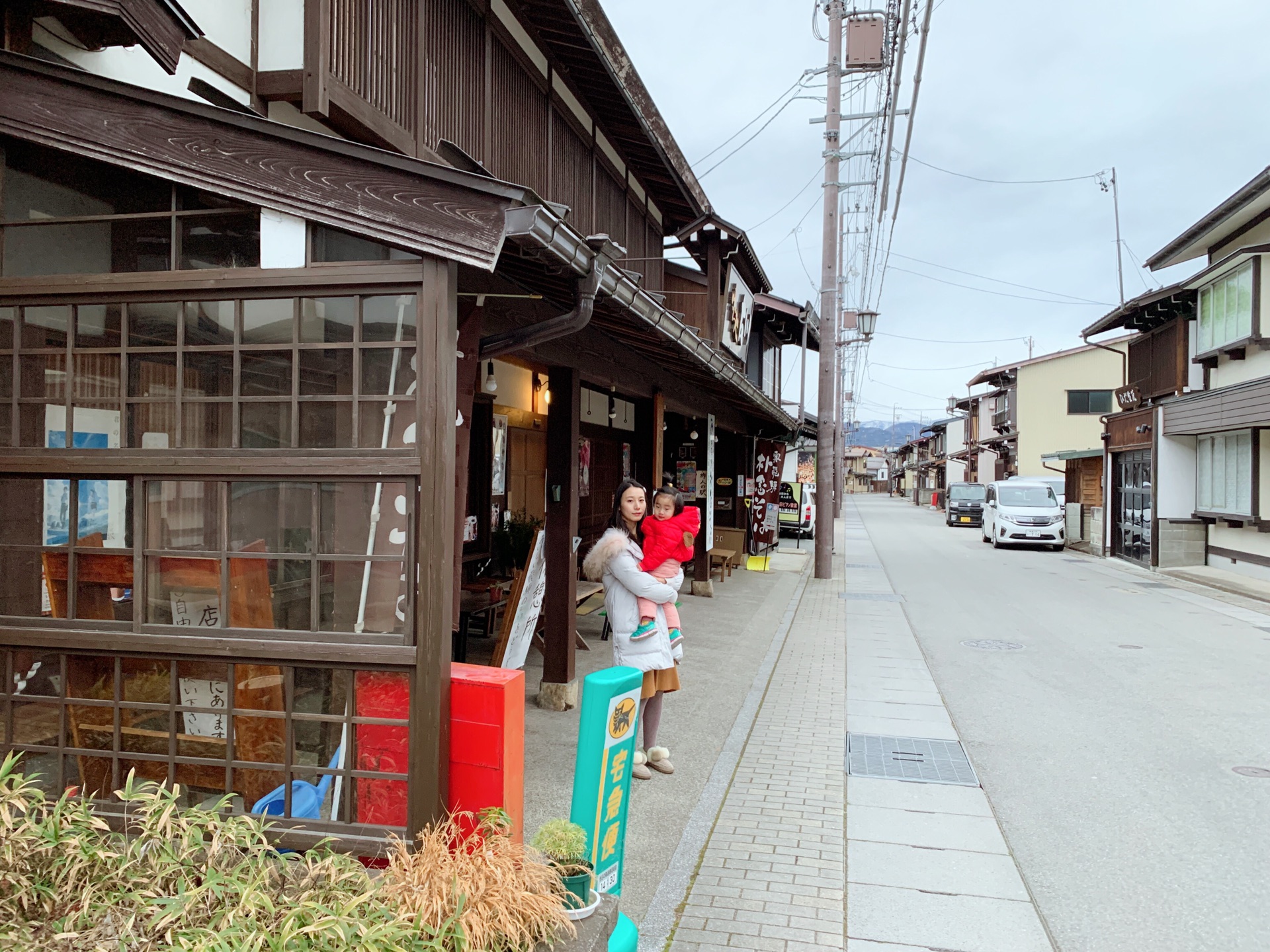 名古屋自助遊攻略