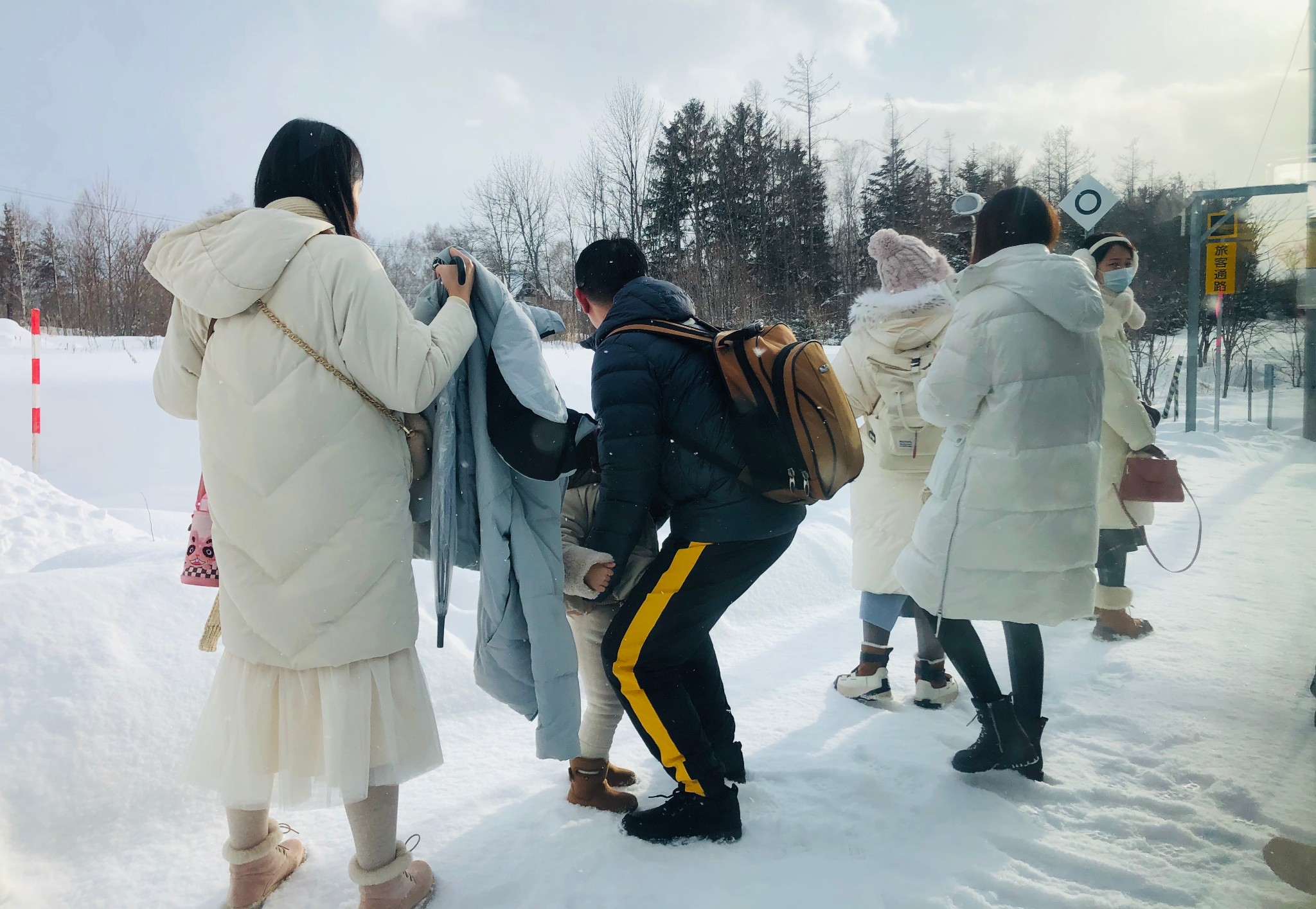 北海道自助遊攻略