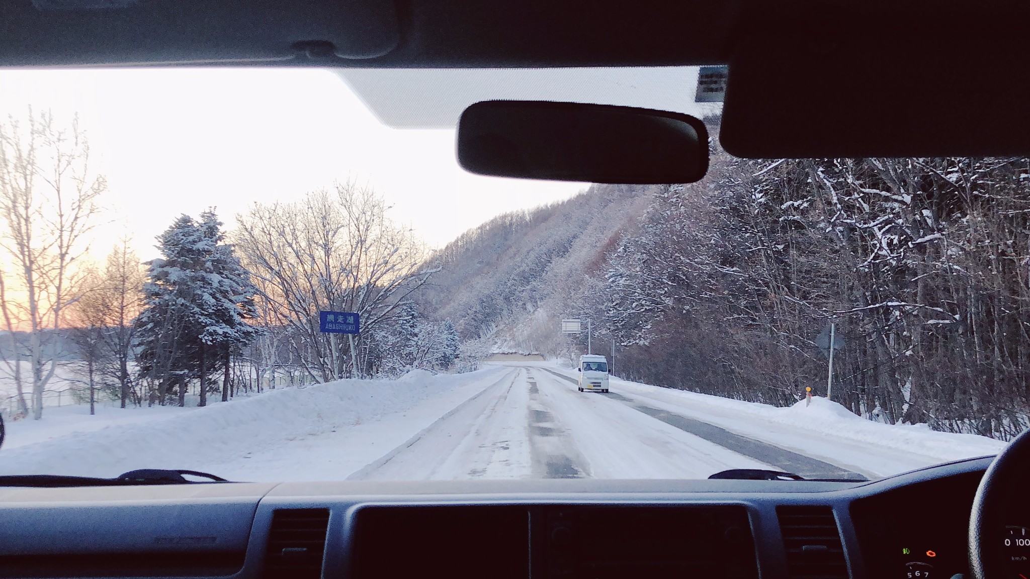 北海道自助遊攻略