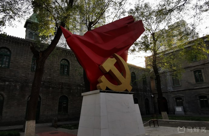 中共北京市委党校旅游图片,中共北京市委党校自助游图片,中共北京市委
